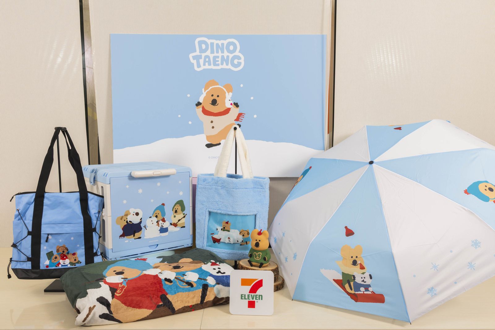 福袋集結Hello Kitty、KUROMI、SNOOPY、OLAF、小熊維尼、拉拉熊、咖波、史迪奇與今年全新初登場的DINOTAENG。(7-ELEVEN供圖)