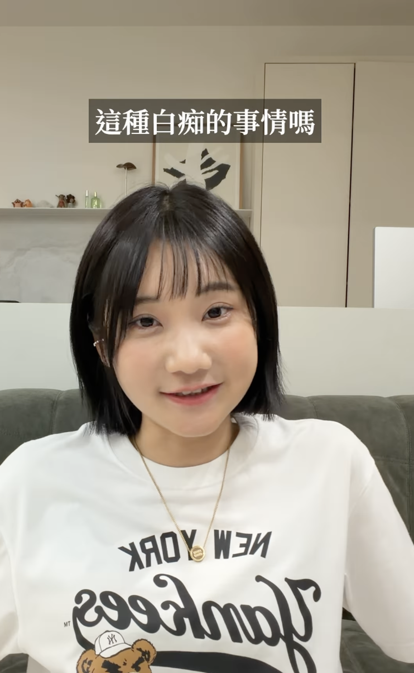 愛莉莎莎再度拍片澄清。翻攝IG @goodalicia