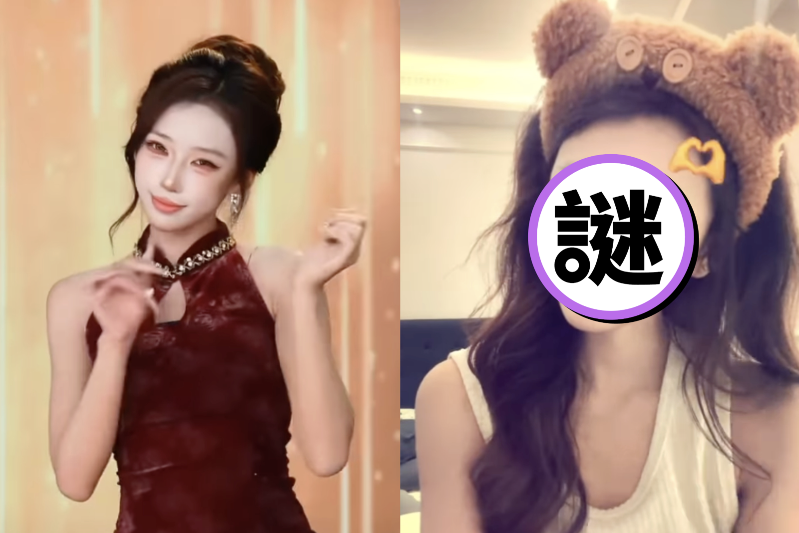 楓葉姐姐真實年齡曝光!「素顏照」流出網友嚇傻:以為是Karina