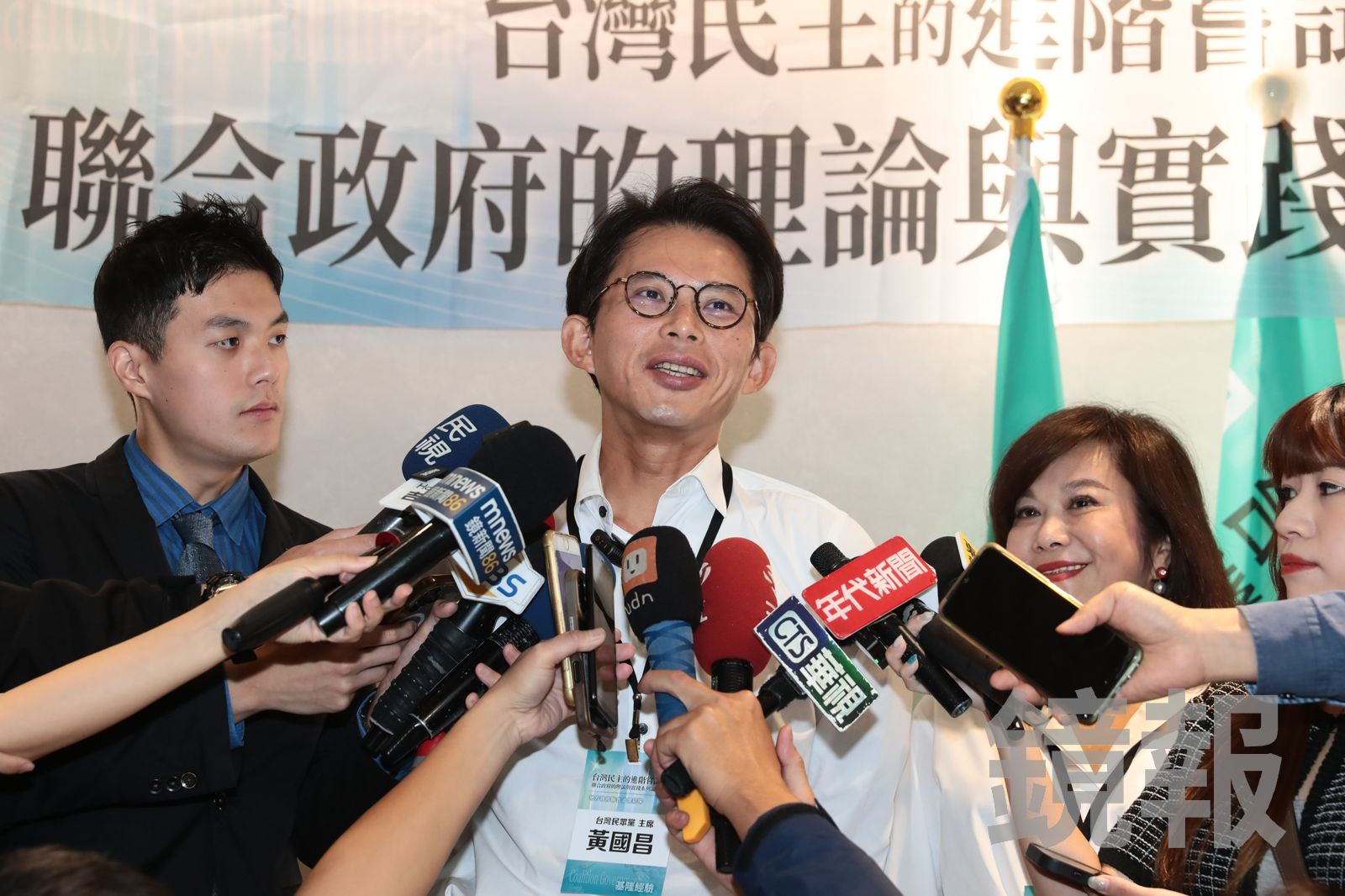 藍白合新進展！黃國昌、鄭麗文預計下週正式會面「全程公開」