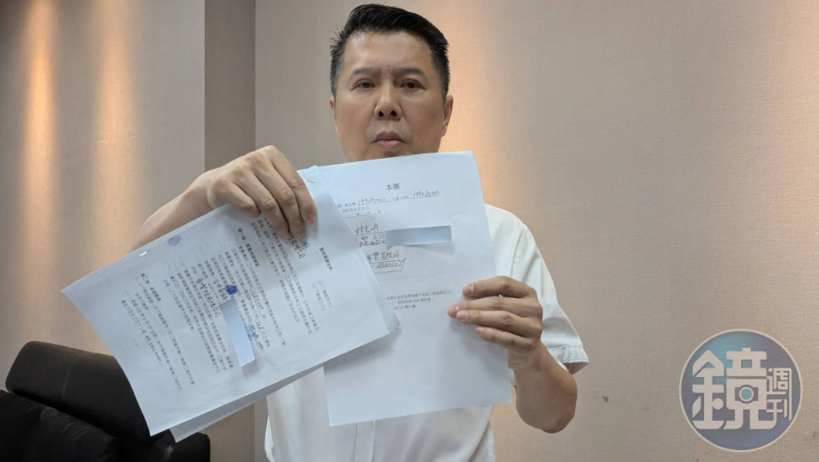 艾康明董座掏空3.2億、逃漏稅2億　檢方查扣法拉利、賓利、勞斯萊斯千萬名車