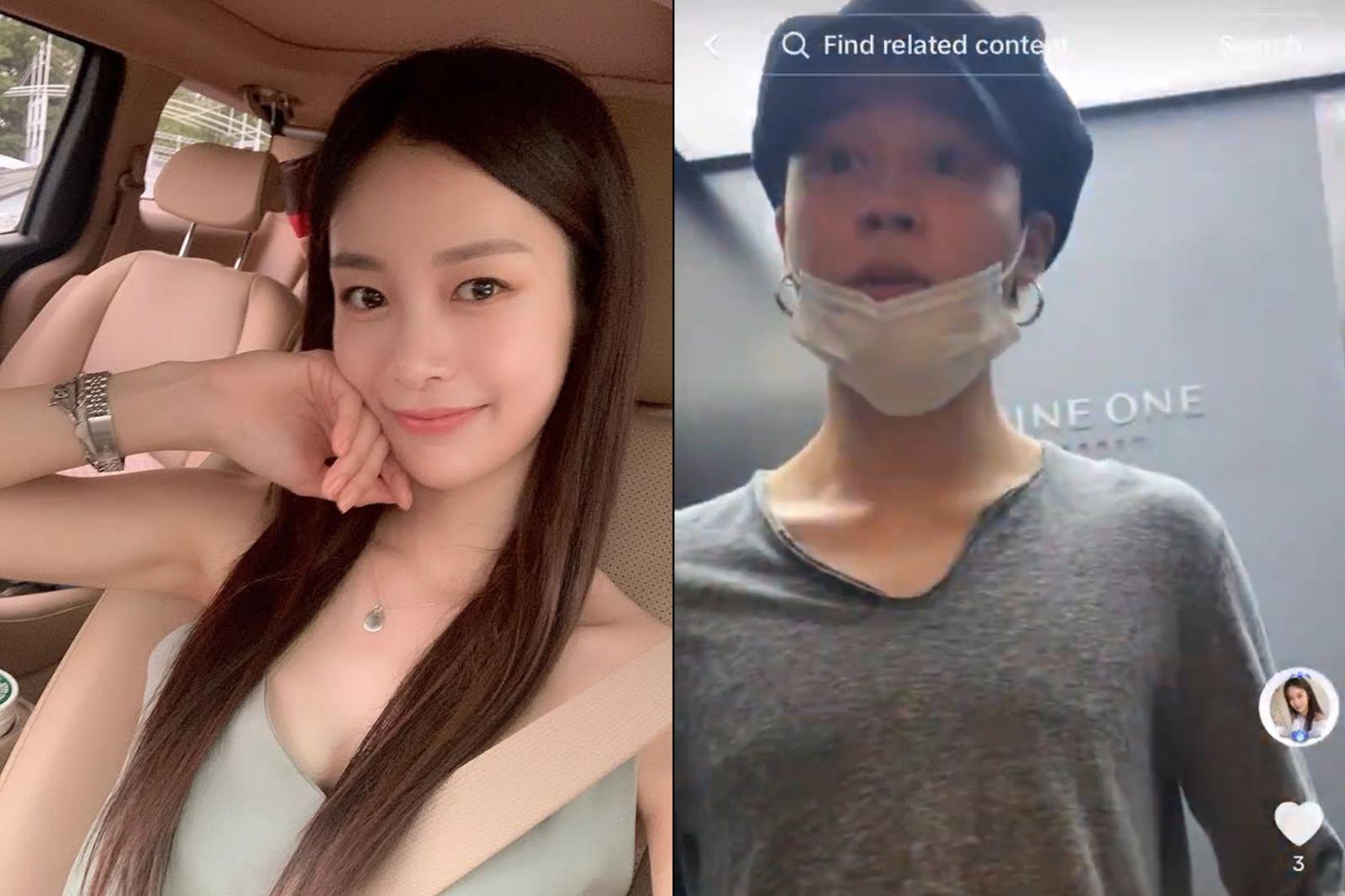 imin智旻 宋多恩 翻攝TikTok@宋多恩、IG@da.eun.da.eun