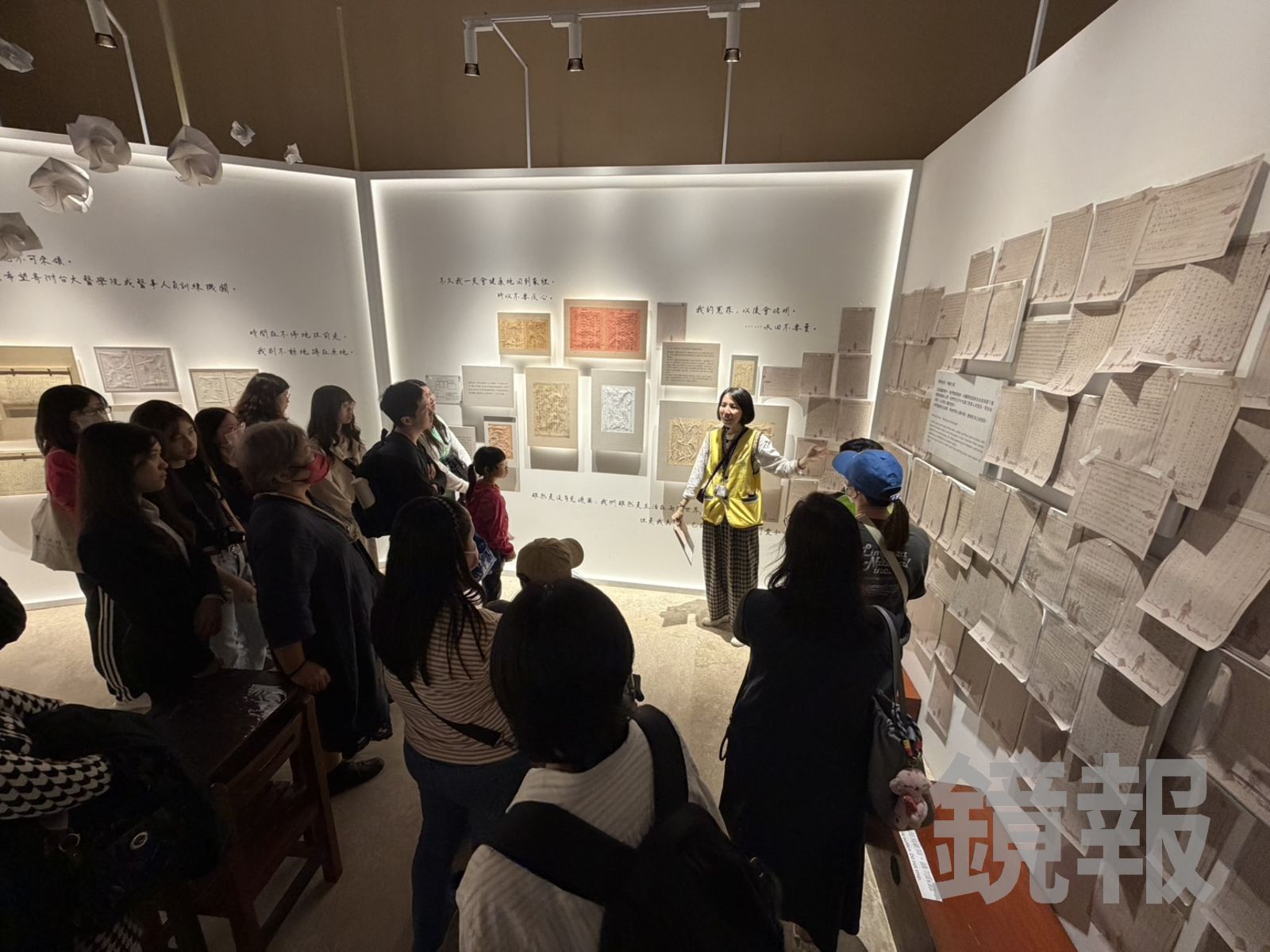 線民問題──1980-1990年代的一筆大呆帳