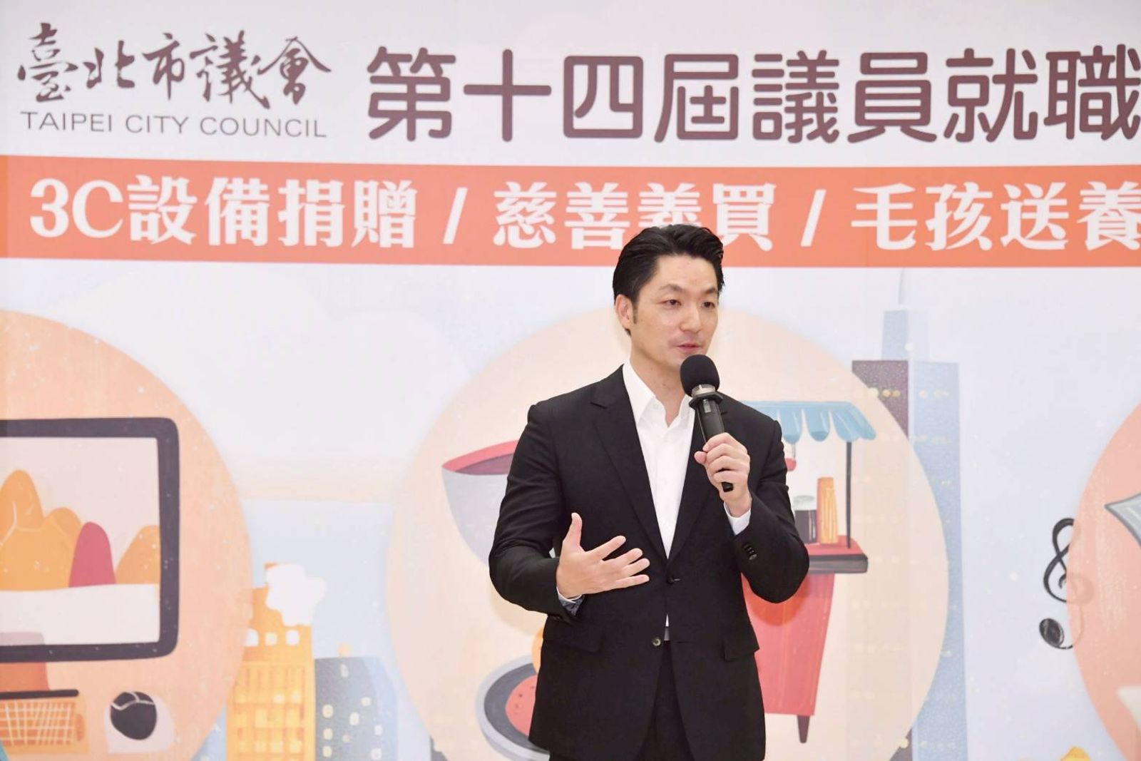 北市26日高強度演練　蔣萬安：櫃位業者納入配合