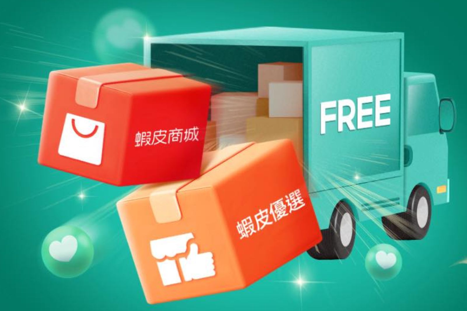 蝦皮智取店越開越多！網狂讚「沒時間限制就是爽」　消費者揭2缺點：麻煩死了