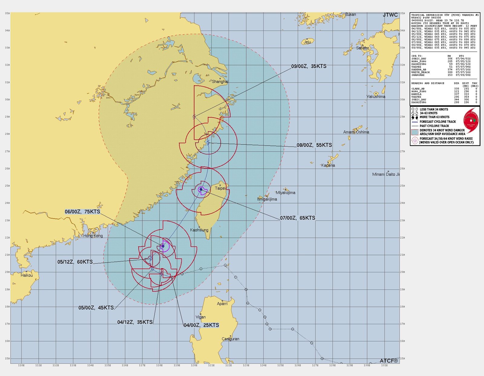 美軍預測「準丹娜絲」會從台灣海峽穿過。圖／美軍JOINT網站