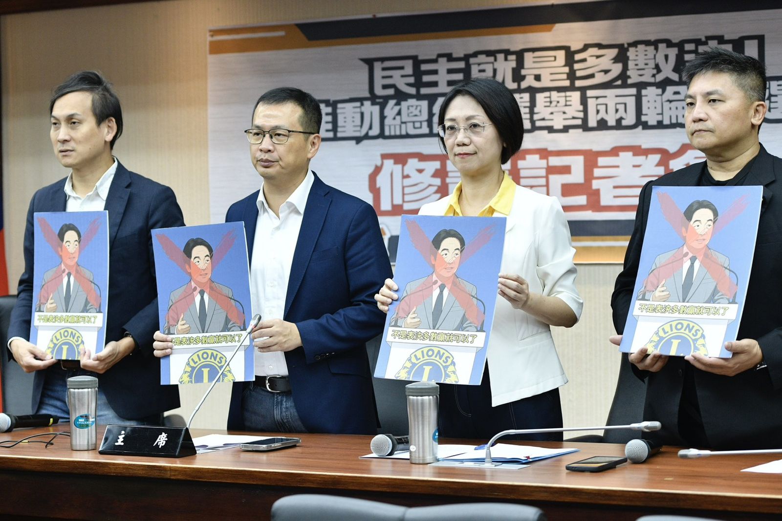 轟賴清德清算在野！羅智強宣布推「總統選舉2輪決選制」：避免少數民意總統踐踏民主