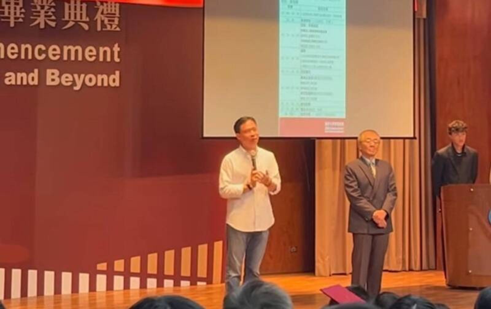 逢甲畢典風波 女生家長揭:校方3度承諾不讓加害者現身