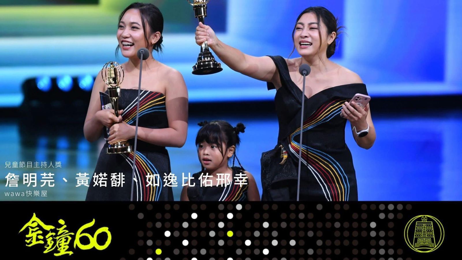 慟!廣播金鐘得主痛失7歲愛女 驚吐高燒41度搶救無效:症狀像過敏竟變壞死性腦病變