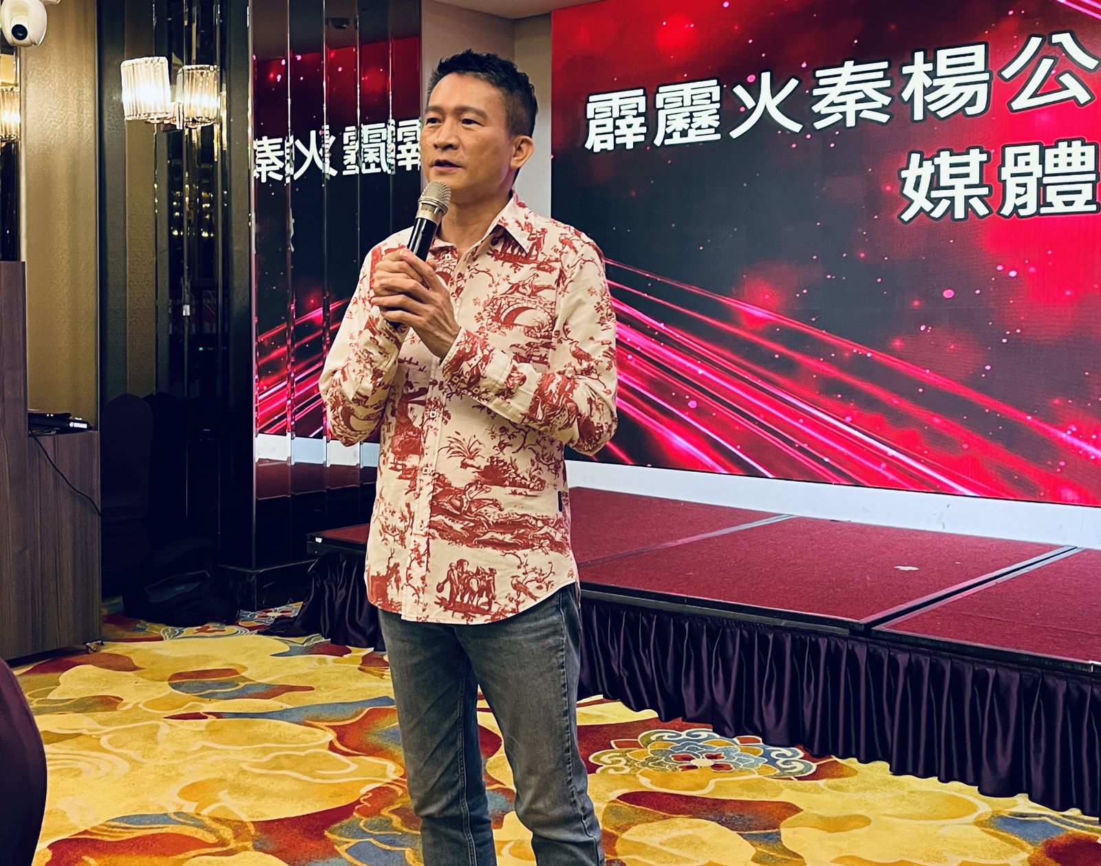 秦楊4月為宣傳「霹靂火秦楊公益巡迴演唱會」開記者會。劉慧茹攝