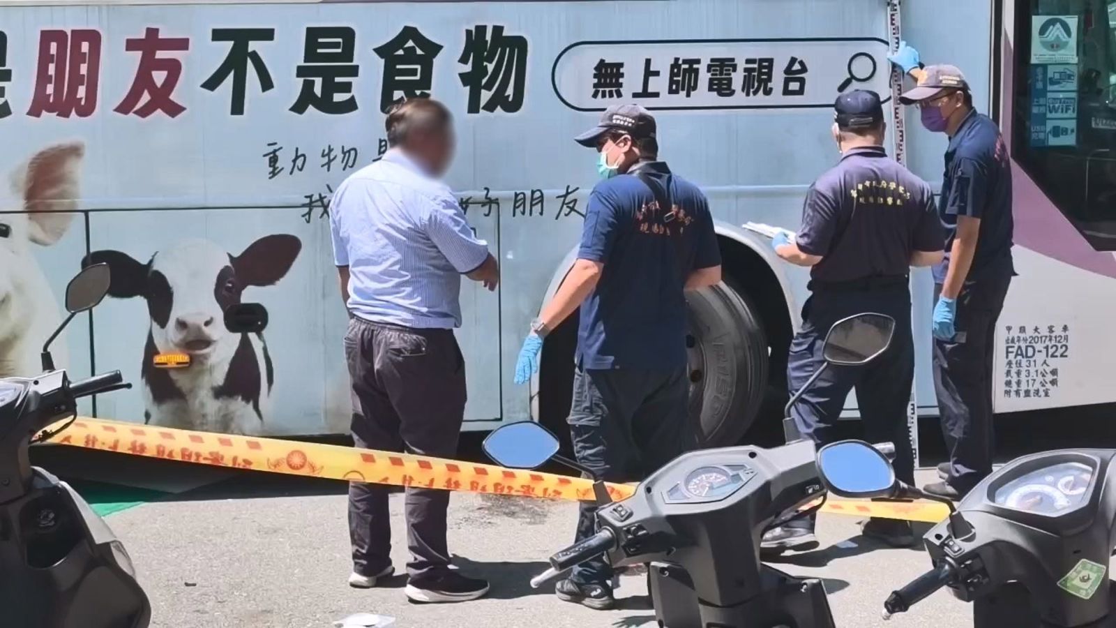 國光客運龔姓司機配合警方調查事故原因。圖/民眾提供