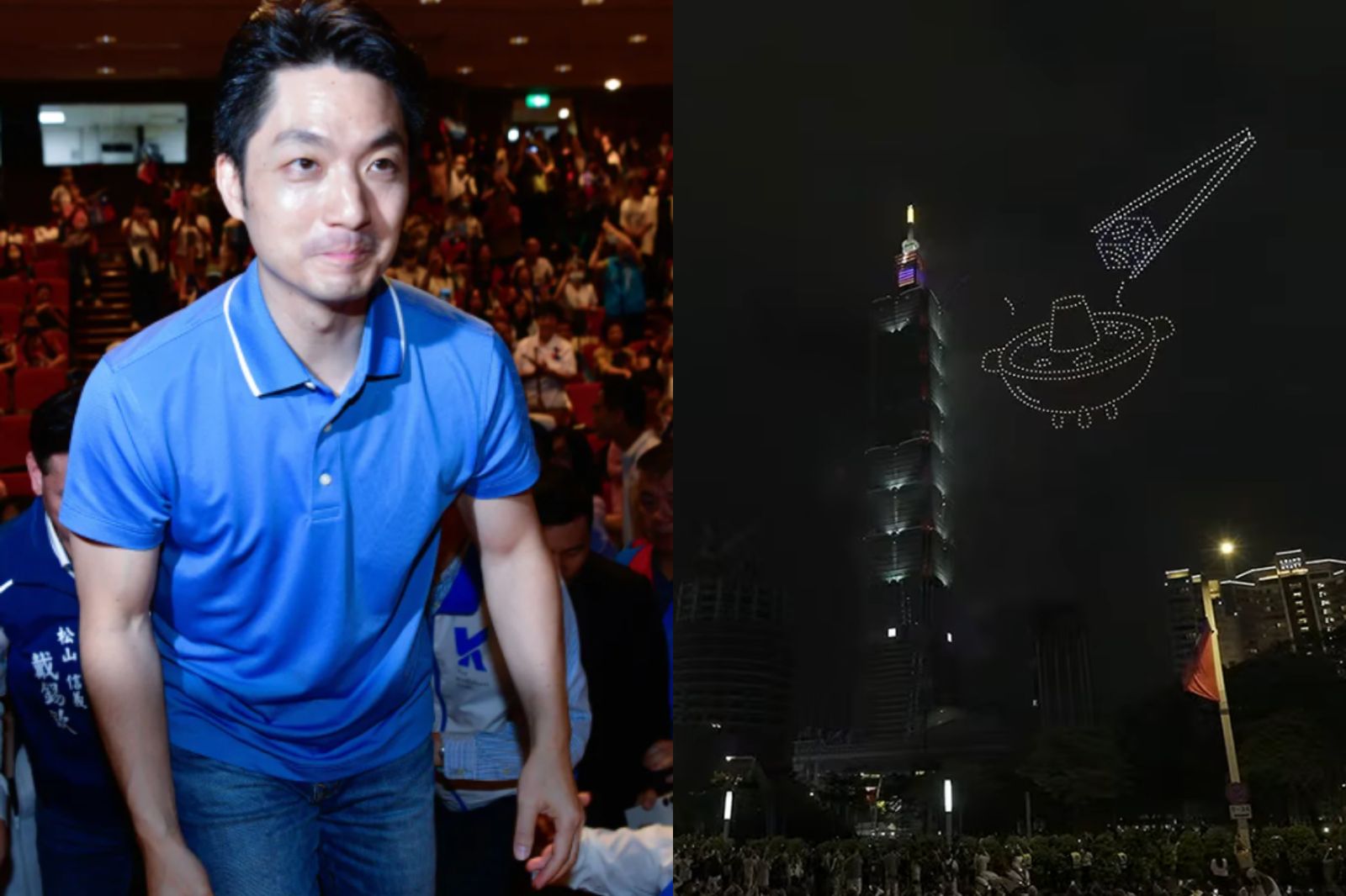 台北101國慶煙火、無人機秀出現「火鍋圖案」,掀起網友熱議。圖/攝影李智為、台北101提供