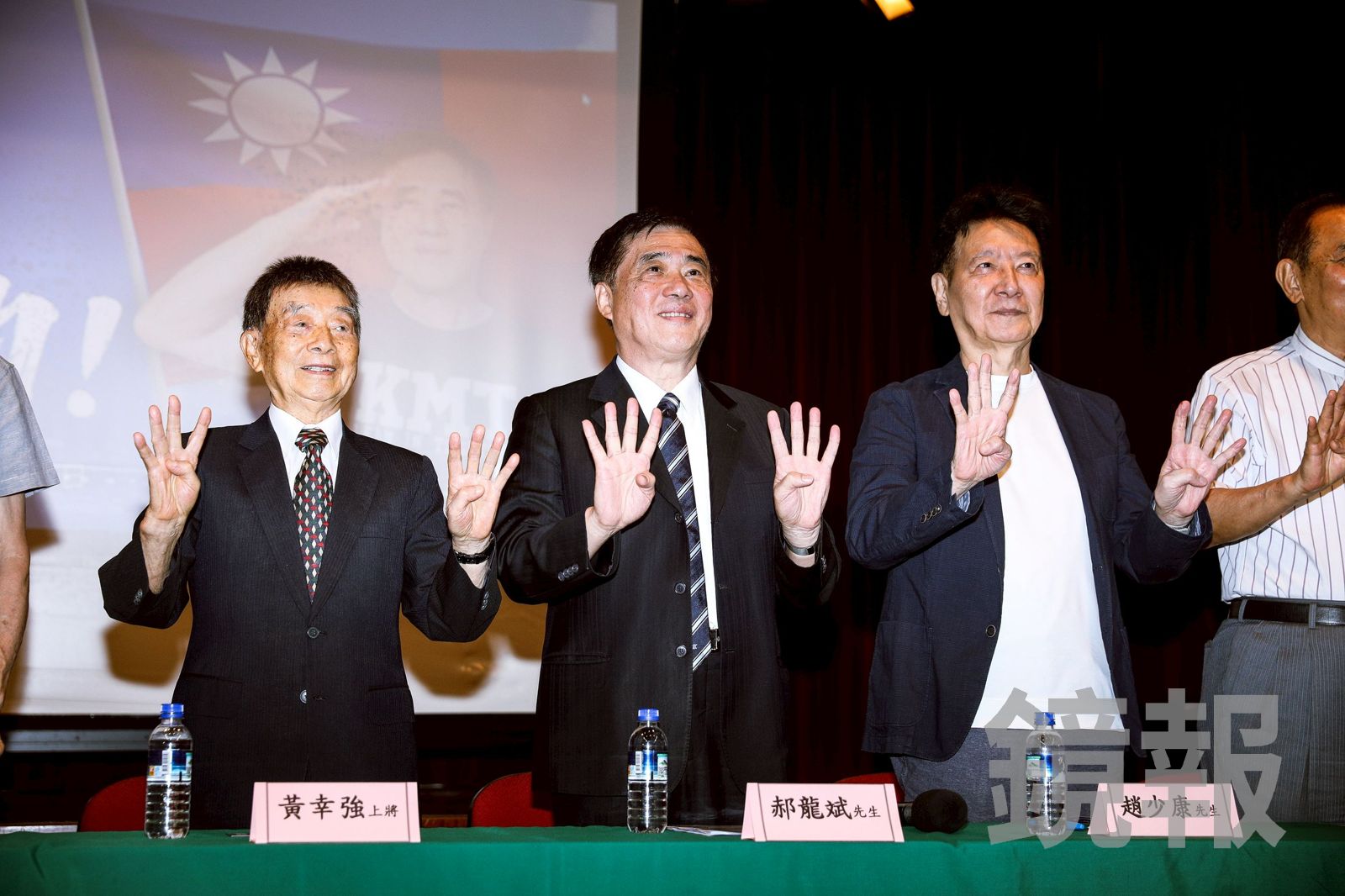 軍系集結力挺！郝龍斌承諾：當選黨主席將恢復黃復興榮光、成立「國防安全智庫」