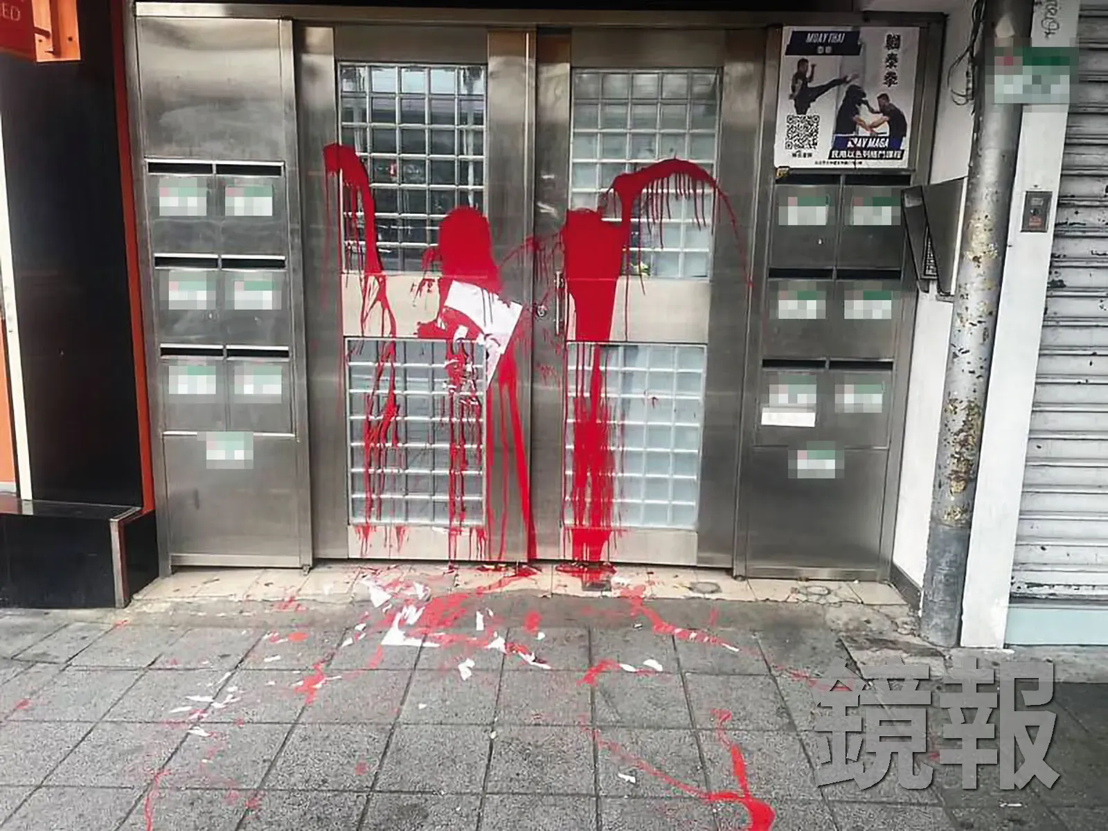 在台港人湯偉雄二度遭潑漆，嫌犯均為自由行入台香港人。圖／翻攝鏡週刊