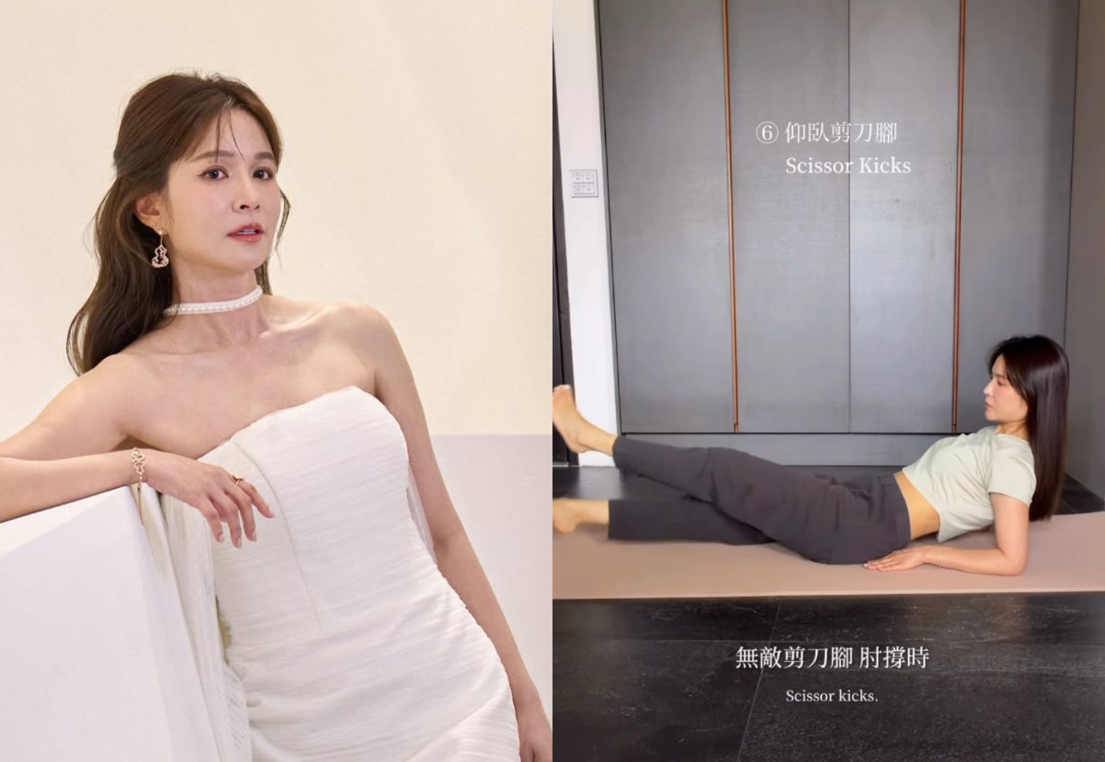 吳怡霈告別天生小腹婆！超狂「5分鐘川字肌」課表曝光　起床7招讓腰變細更有感