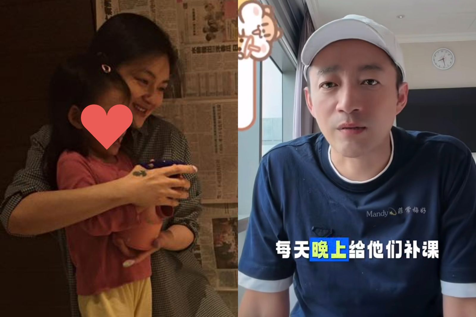 汪小菲否認幫小孩轉學!氣揭2年前「留下很多困擾」 認了想讓子女「無縫接軌」中國讀書