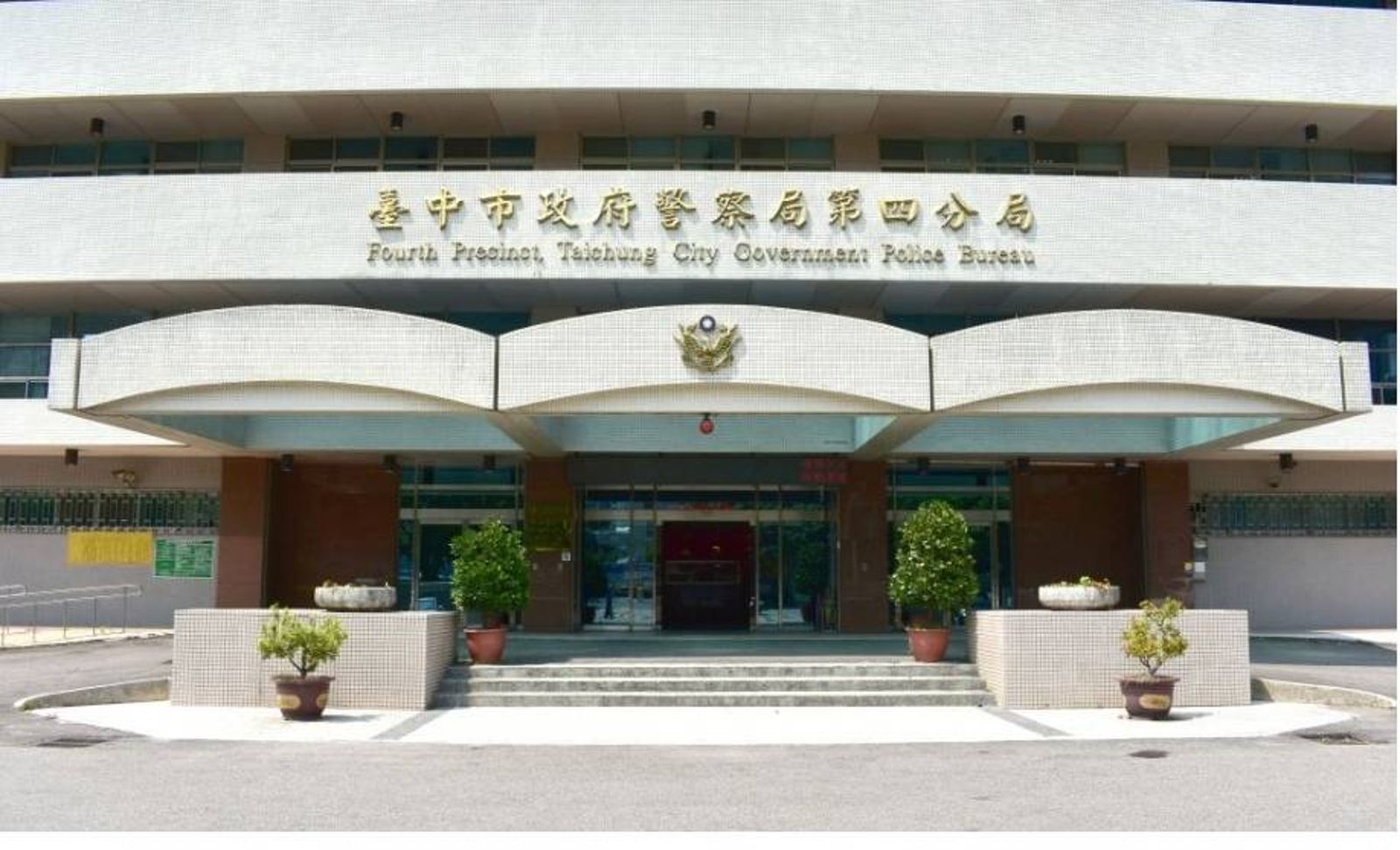 台中街頭驚見血案 求復合被拒男持刀刺殺前女友1死1傷