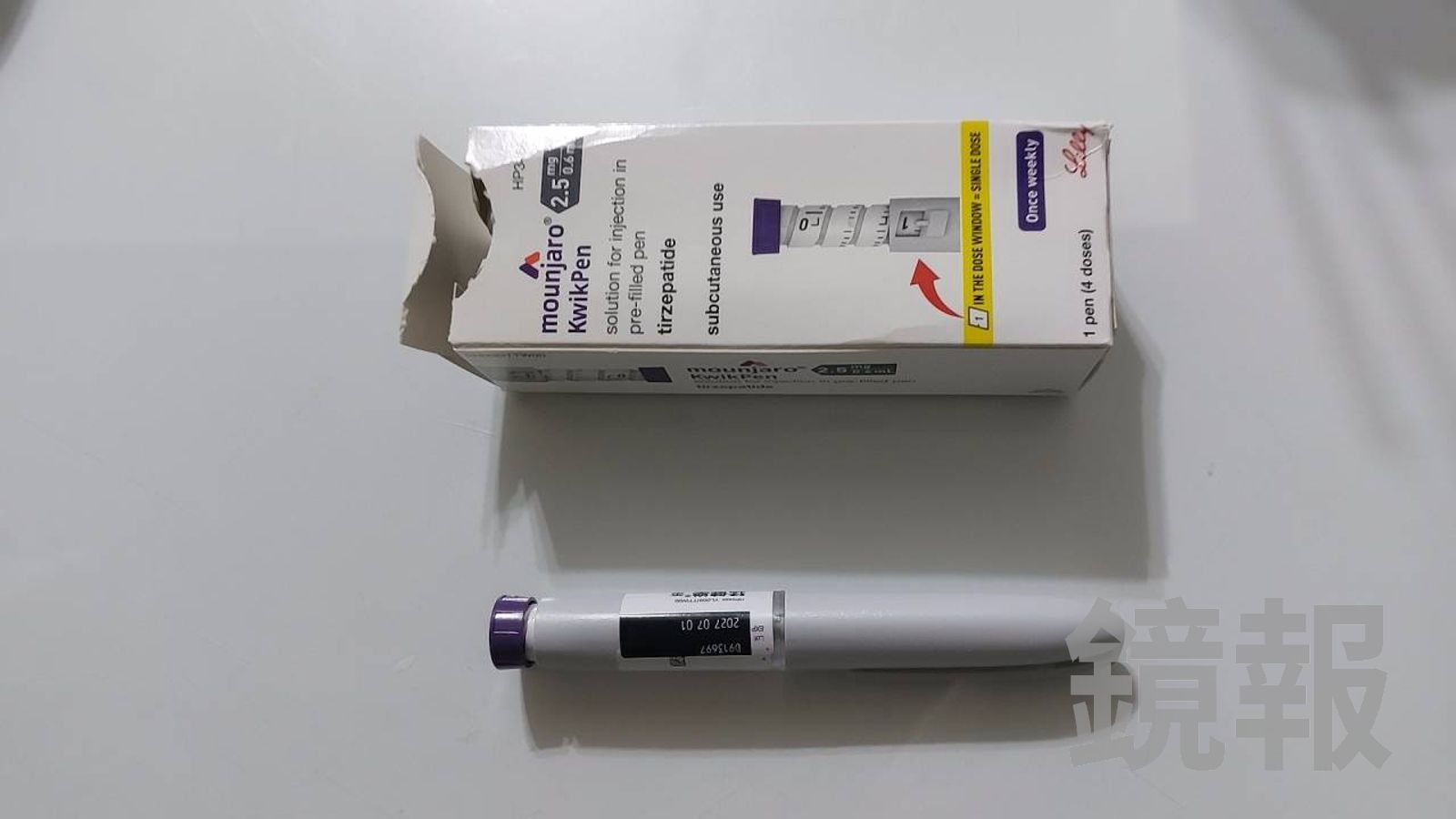 瘦瘦針不是人人都能打！這3類人容易腸胃嚴重不適、停藥後體重大反彈