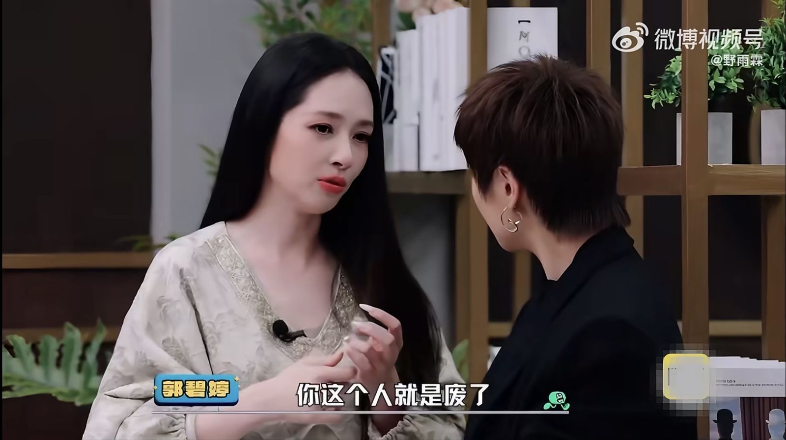 42歲郭碧婷高齡生二胎震撼曝2大後遺症：整個人廢了　不敢調理身體揭驚人原因！哀嘆「很可怕」