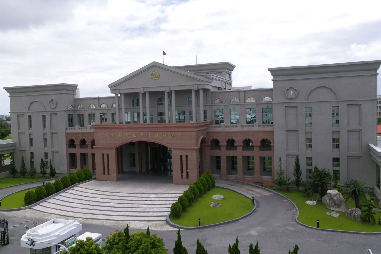 檢察官搞烏龍？竟起訴「已死亡」被告　台東法院怒裁不受理