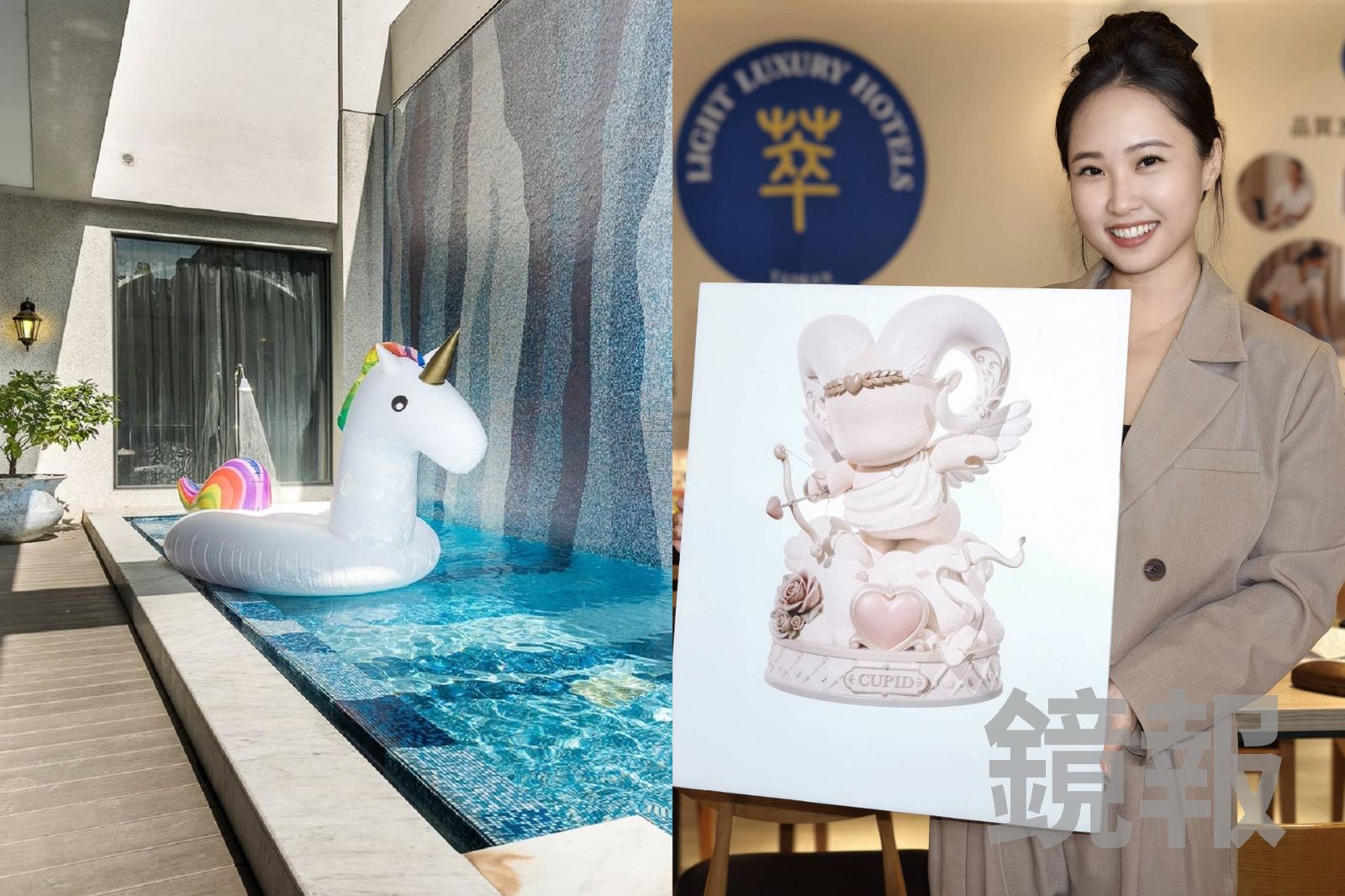 上半年觀光逆差636萬人次!中投3飯店不降價齊合作 聯名20品牌用這招搶救國旅