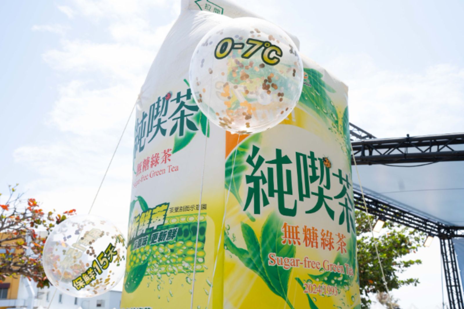  中國旅客來台狂掃「這款飲料」，網曝關鍵原因。圖／翻攝自純喫茶臉書