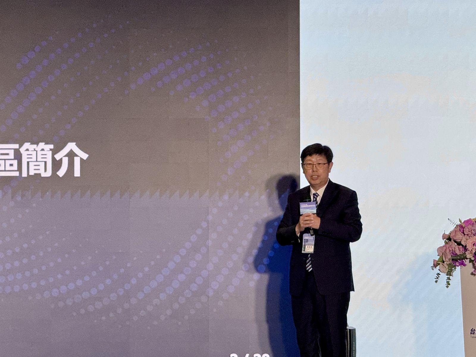 AI算力過剩?劉揚偉一句話定調:未來5年只會越來越大
