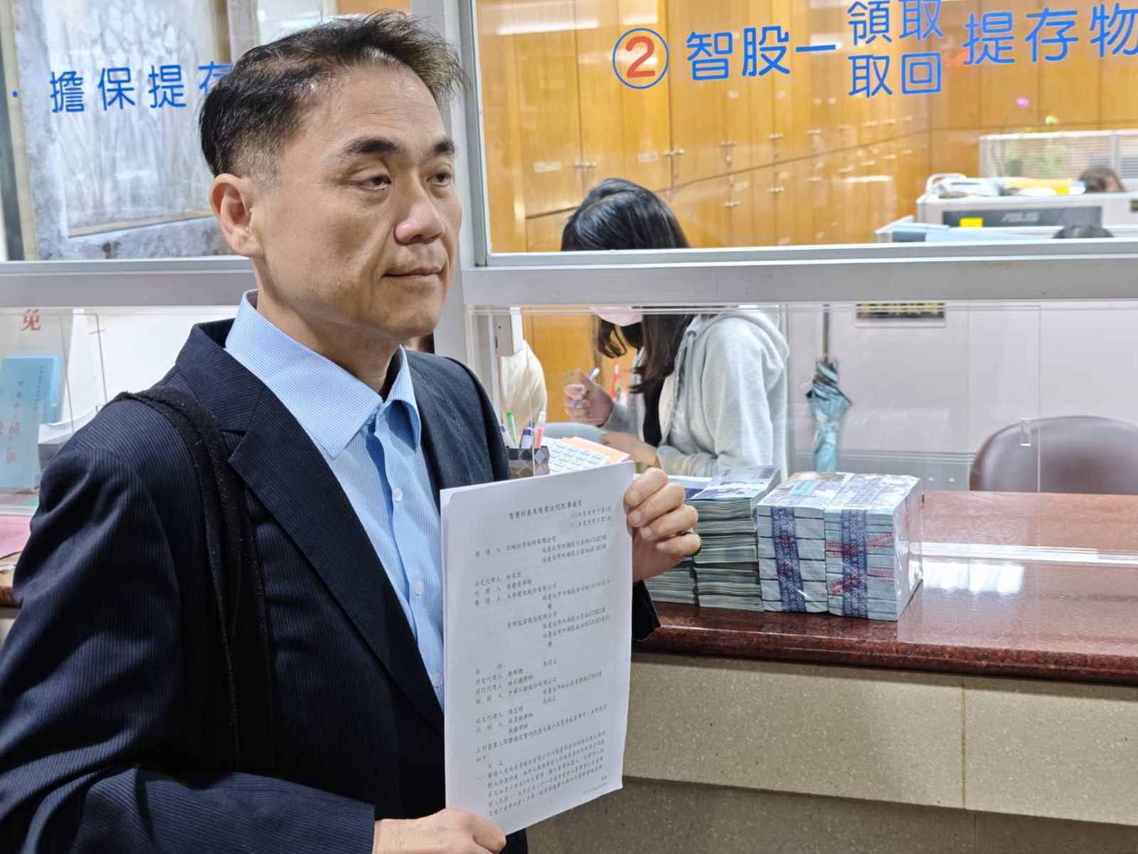 中工經營權變天！寶佳、威京大和解　寶佳主導新局？預計今下午記者會說分明