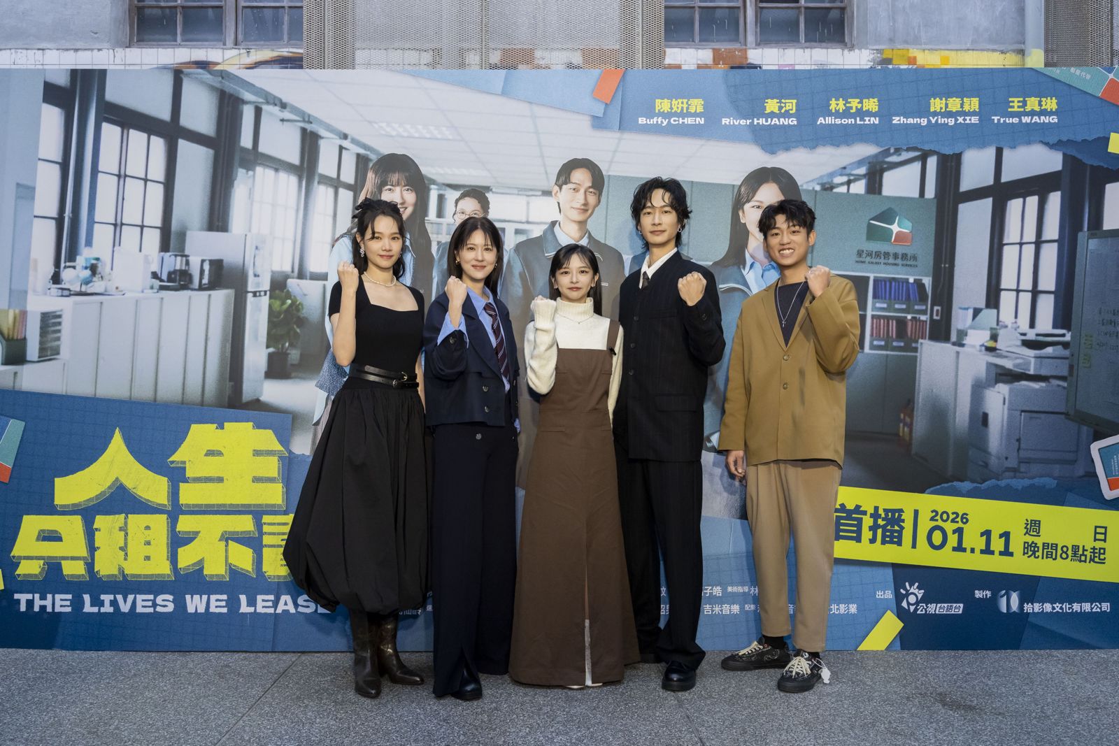 林予晞羞曝半夜聽見「恩愛的聲音」　頌缽塑造神秘形象！一開口就金玉良言