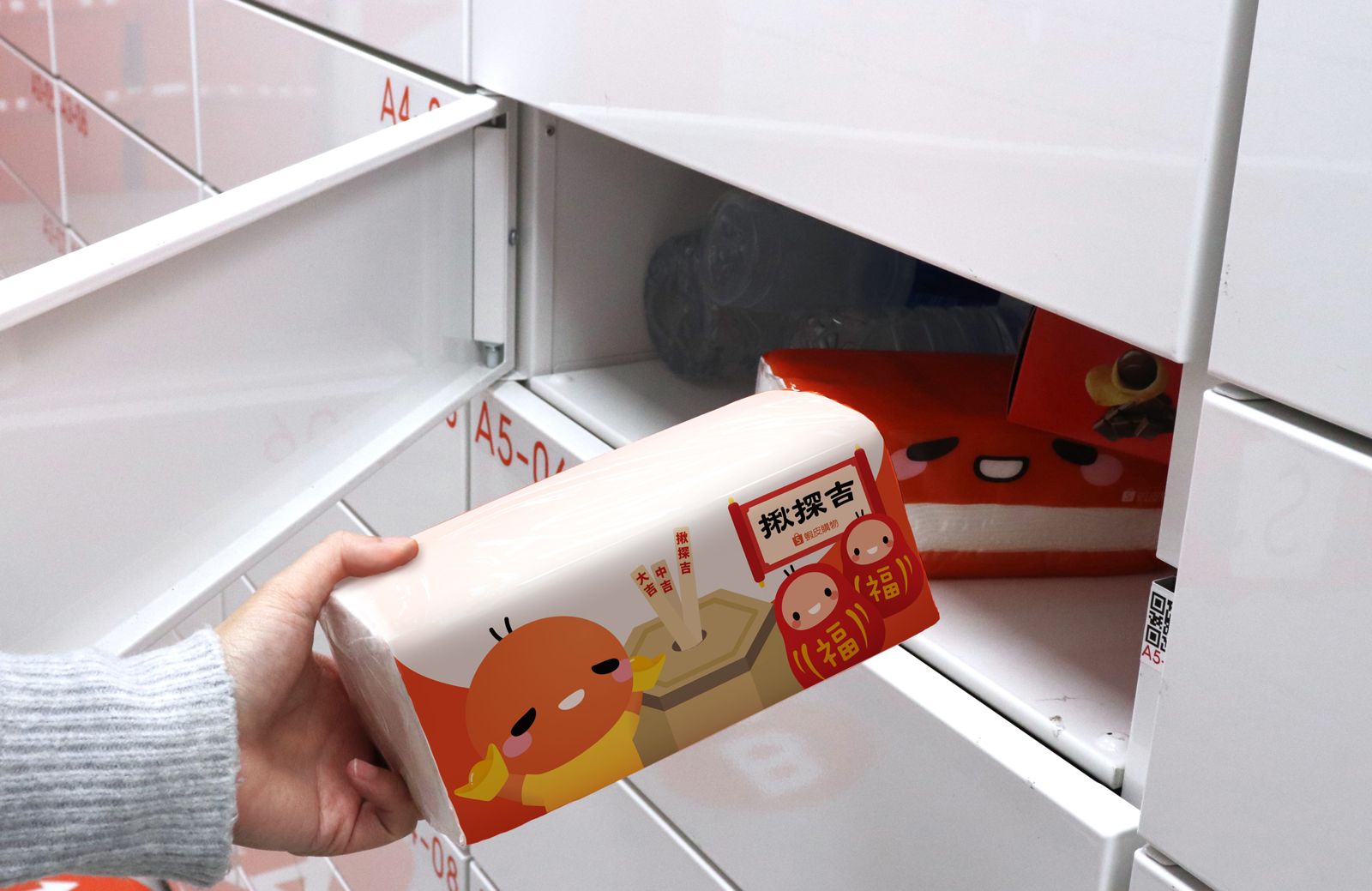 蝦皮智取店爆安全漏洞!隔板一拉就開「包裹直接裸奔」...員工解釋了