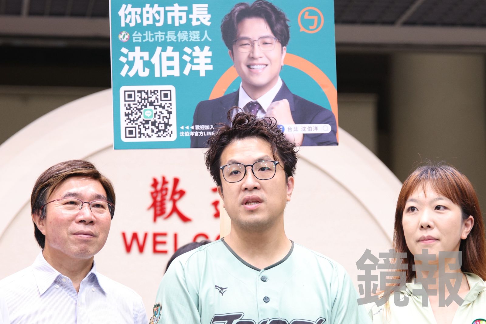白海豚風雨達標卻沒放假!蔣萬安又問中央 沈伯洋:市民對放假標準有疑慮