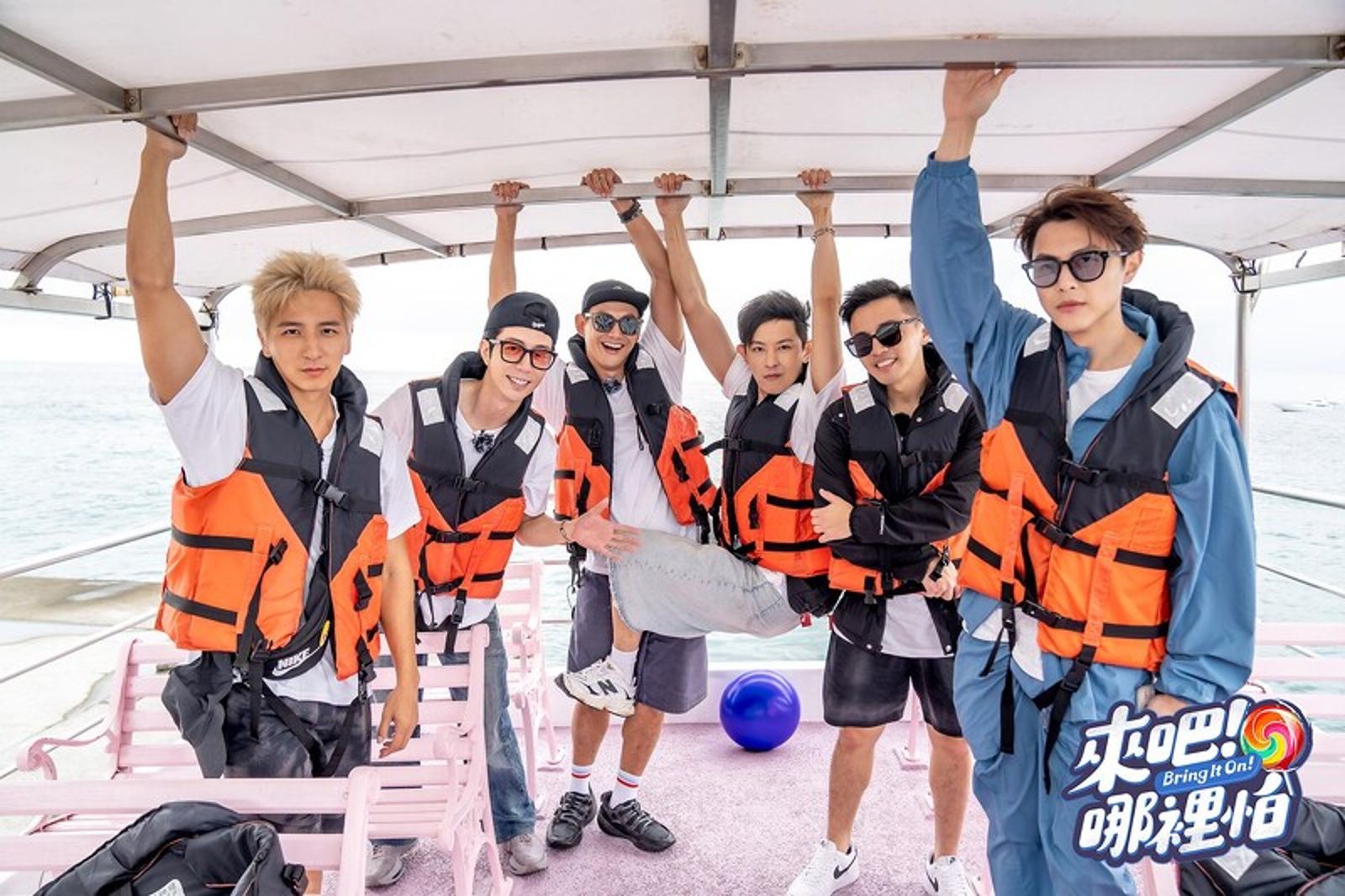 獨家／男團掀復古風1／「Lollipop棒棒堂」簽約TVBS全面復出