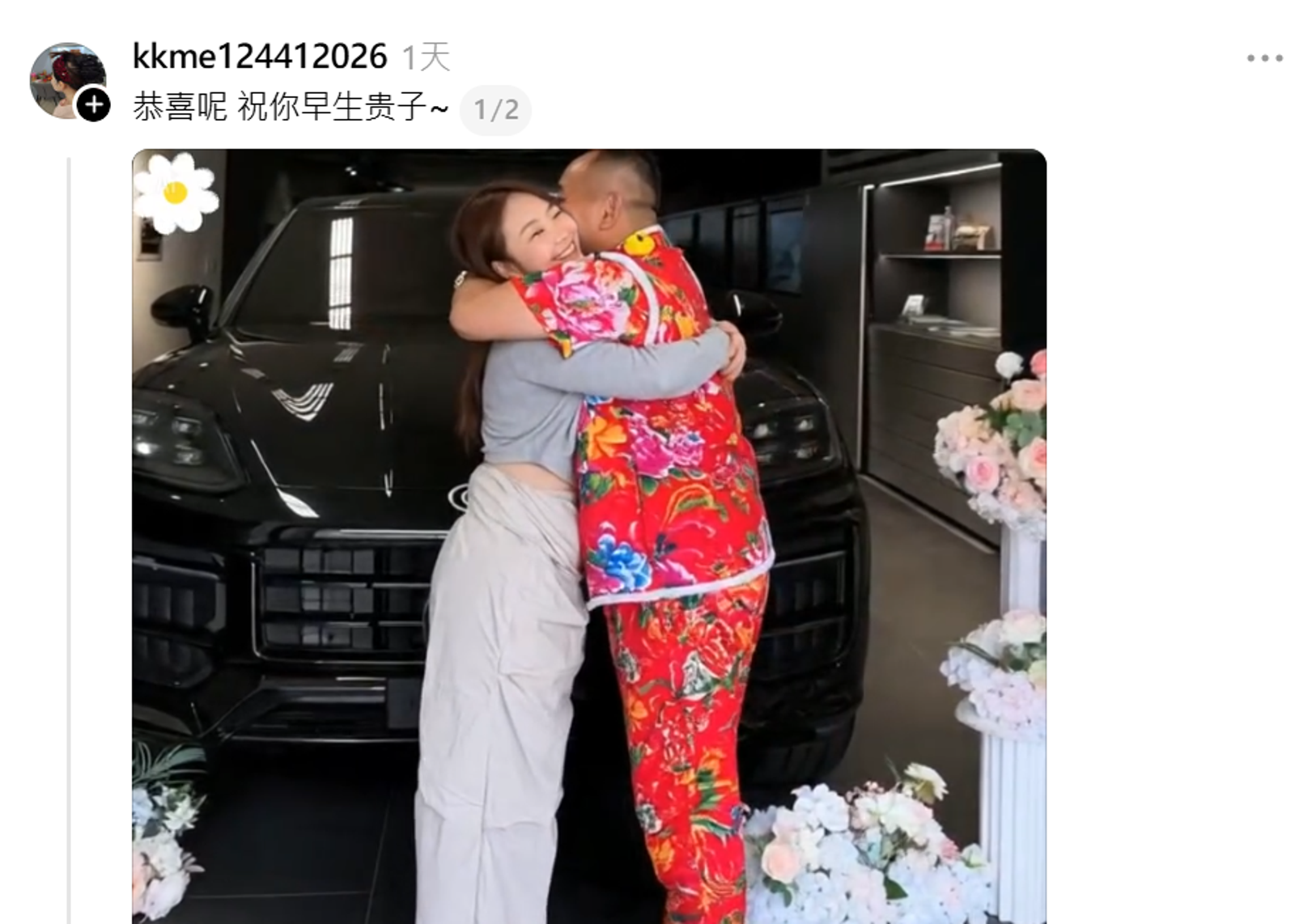 網友使用胡漢龔女兒與他交車時的合照AI生成,稱吊車大王「第六次新婚」。圖/翻攝自Threads