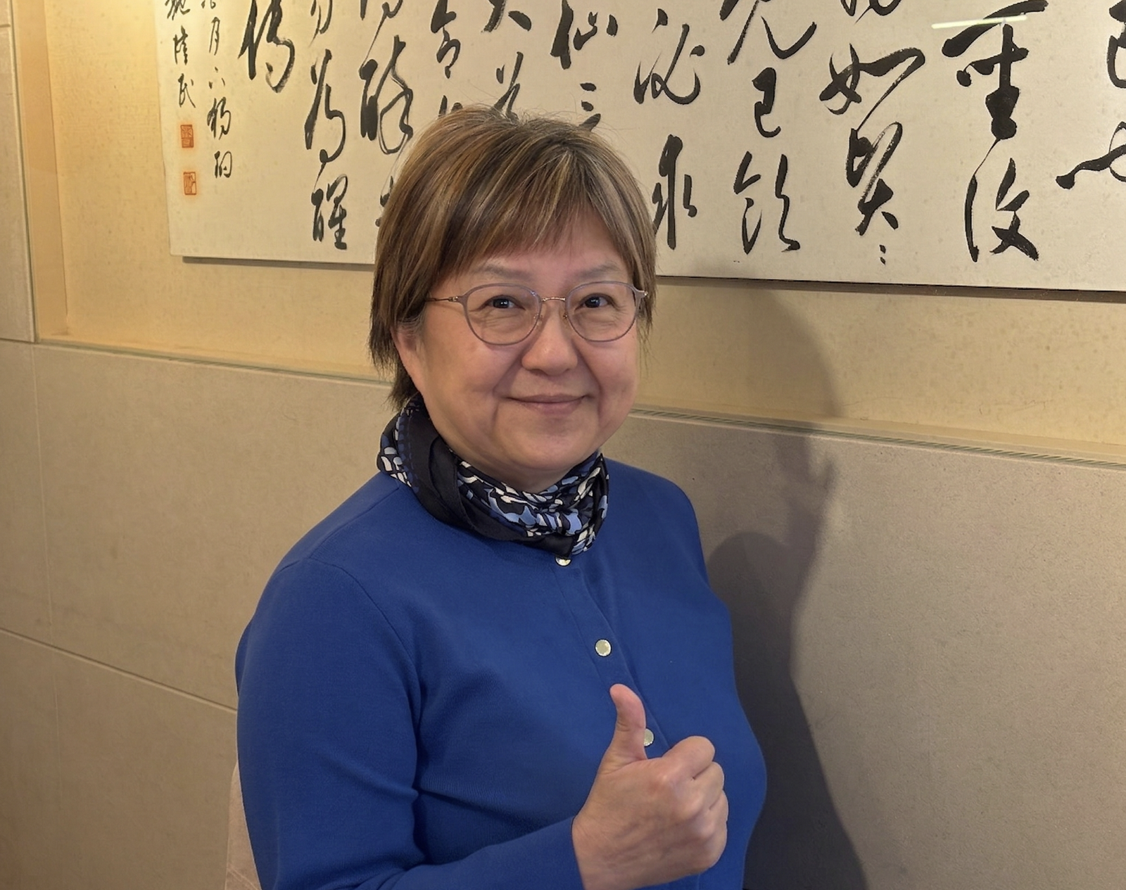 AI、矽光子檢測需求旺！閎康3月營收達5.38億元、年增21.27%　創單月營收紀錄