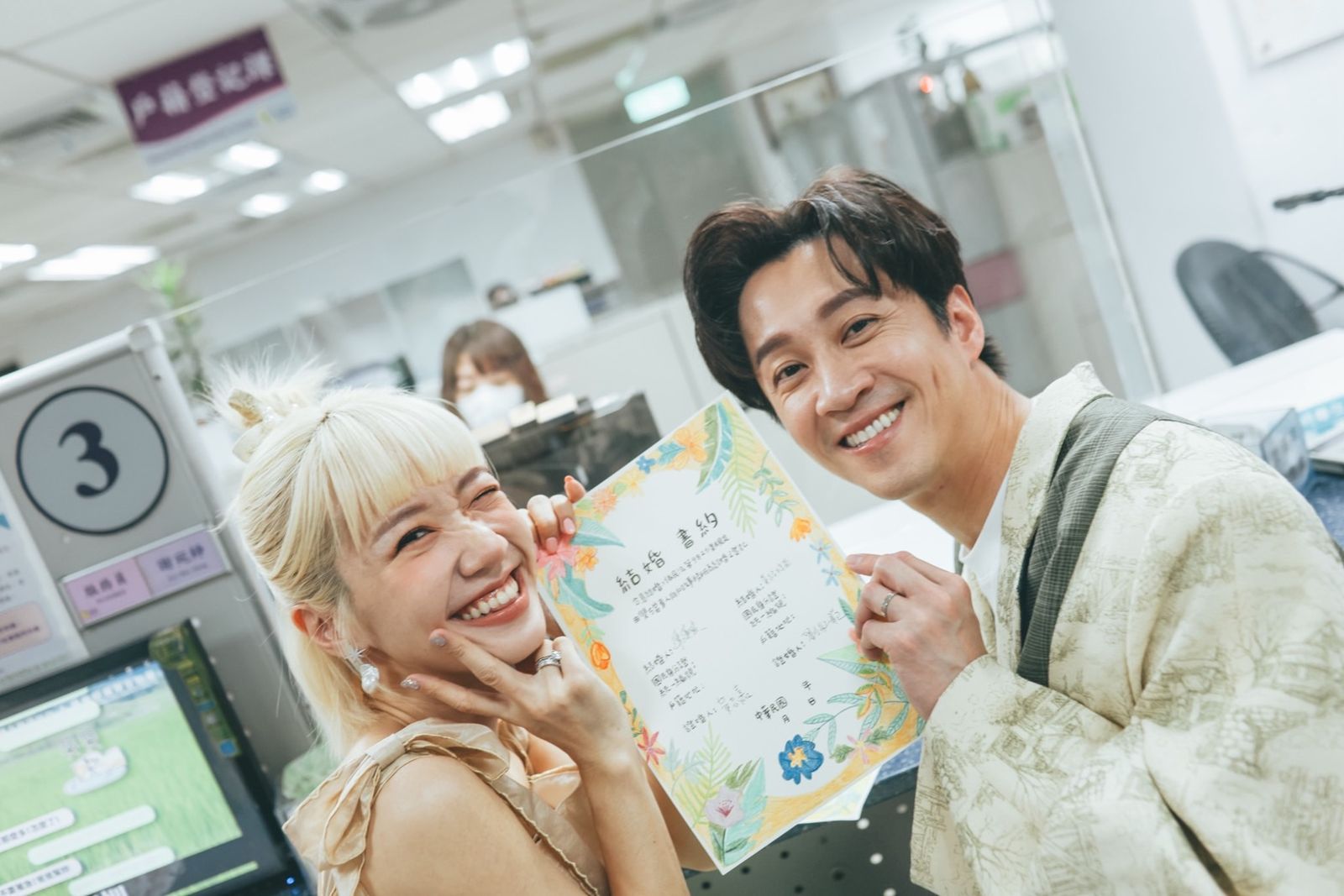 風雨無阻登記結婚！Lulu甜蜜相擁陳漢典　告白「真的是我老公了」