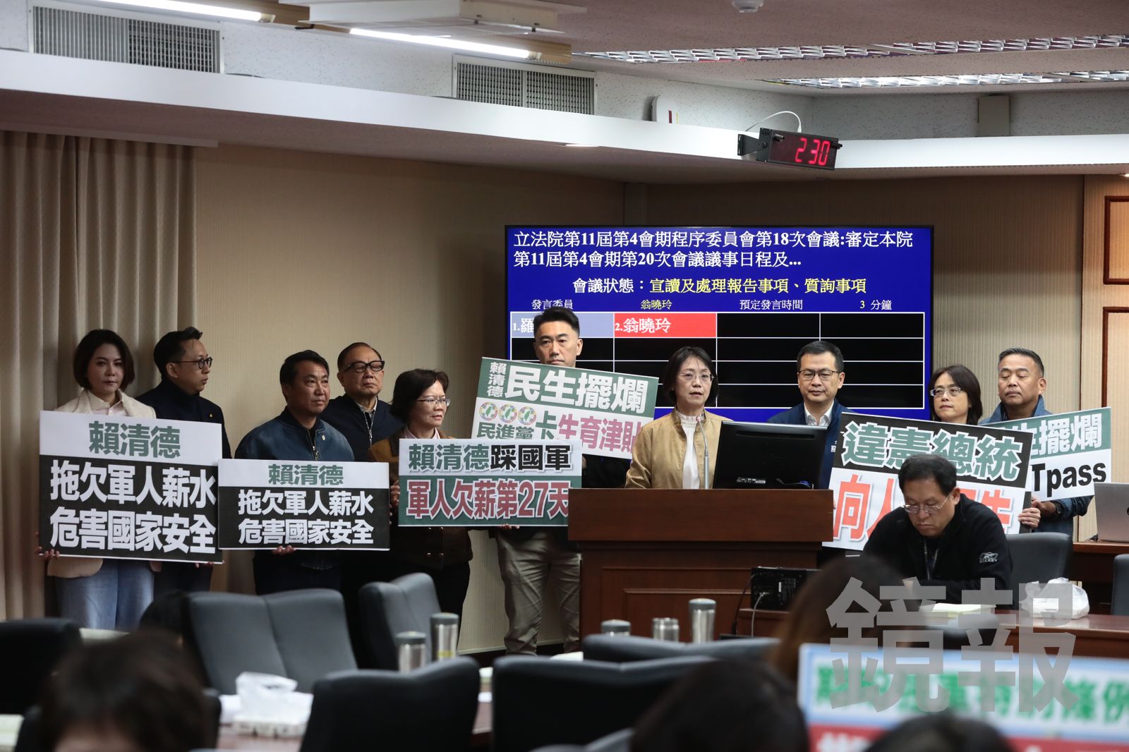 美議員對在野擋國防預算「深感失望」　國民黨發5聲明：勿被民進黨誤導