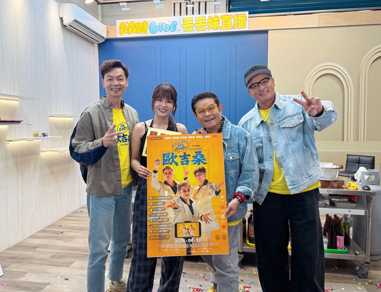 丟丟妹減肥前舊照曝光！遭虧美到重新投胎　自爆上次見許效舜「正在離婚」　