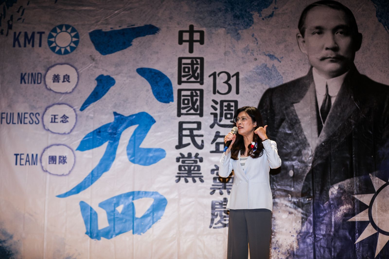 支持韓國瑜婉拒國政茶敘　藍營批賴清德：缺乏政治成熟度的「幼稚執政」
