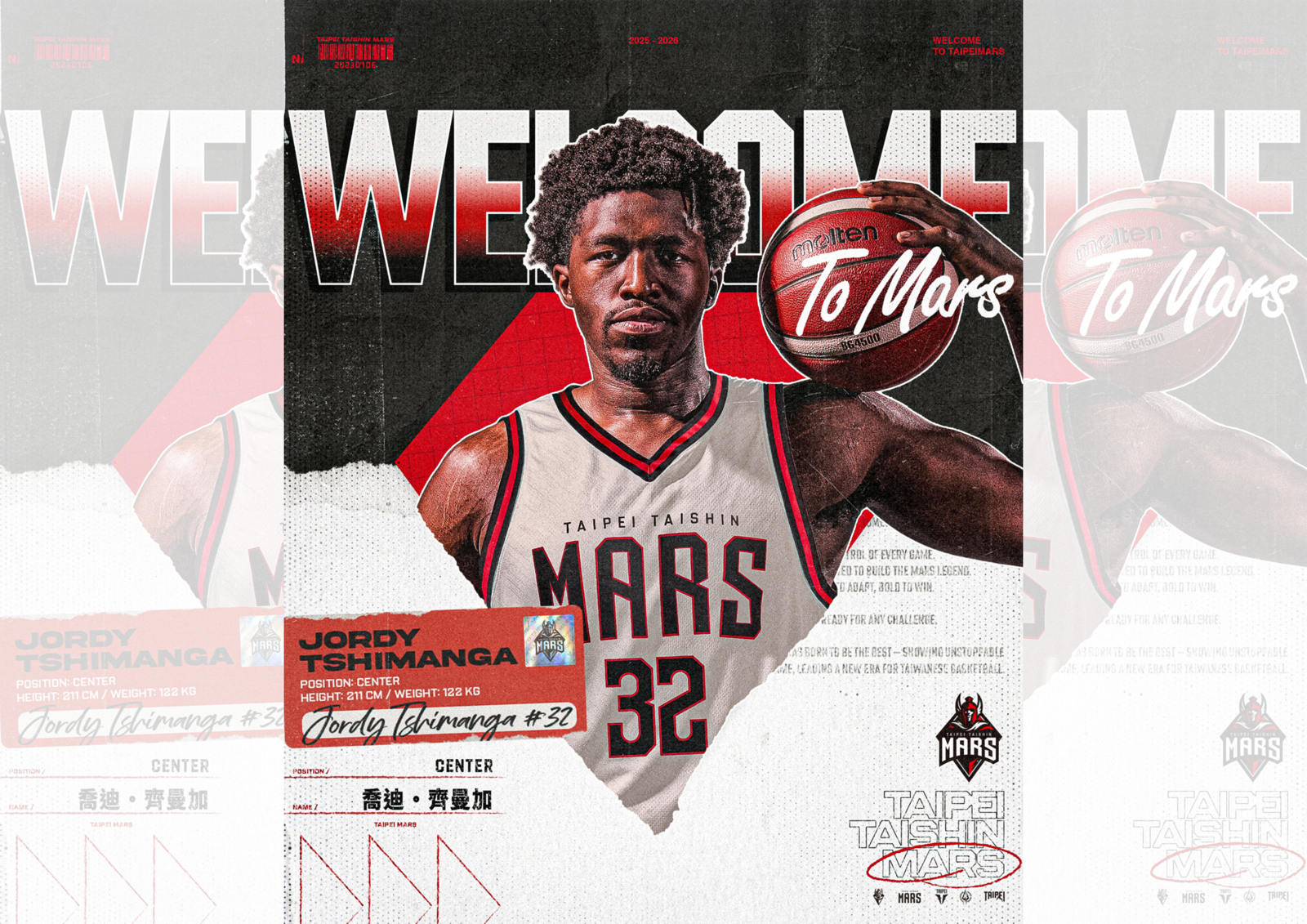 TPBL/年度防守球員再現!齊曼加加盟台新戰神 誓言鎮守禁區