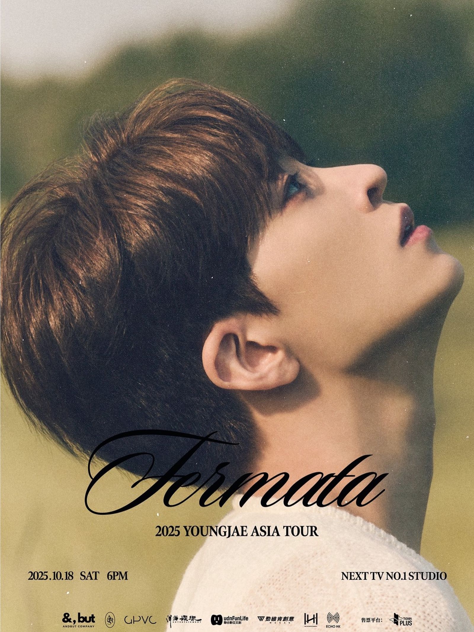 榮宰期待再次見到台灣歌迷。洋洋國際娛樂提供