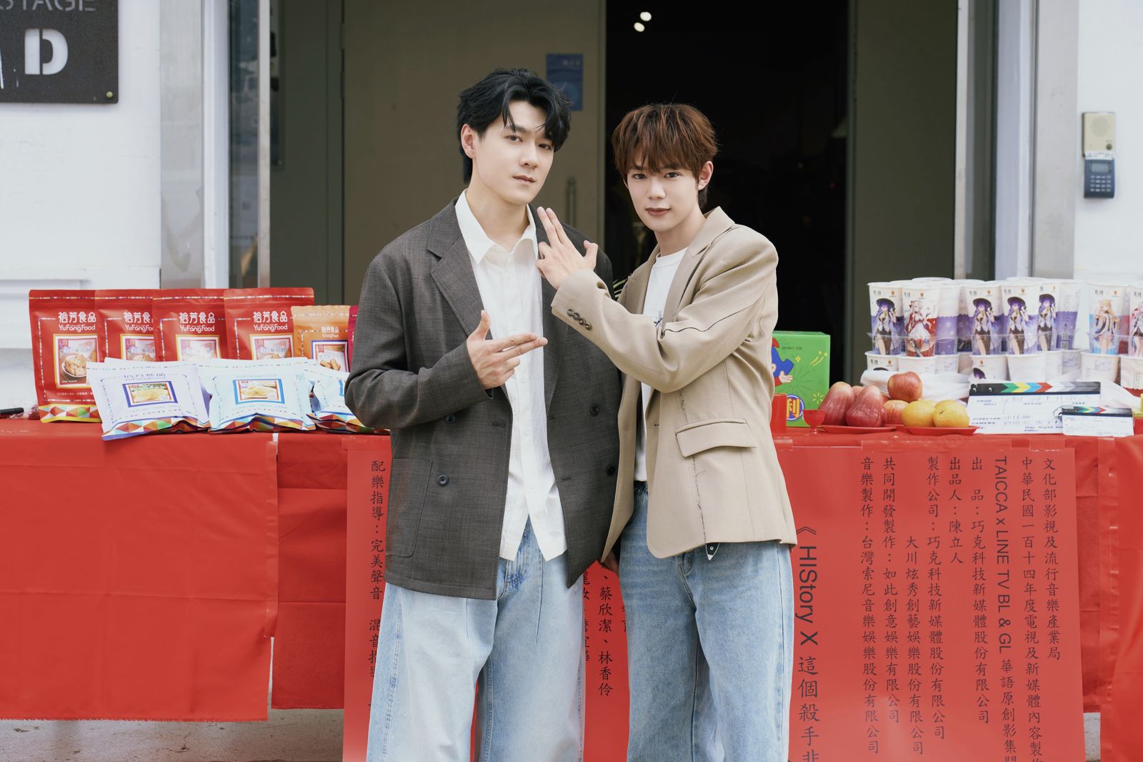 SpeXial「忙內」易恩中國發展9年回歸台劇 宣布新身份發展禁忌戀!甜誇男團後輩:眼神勾人
