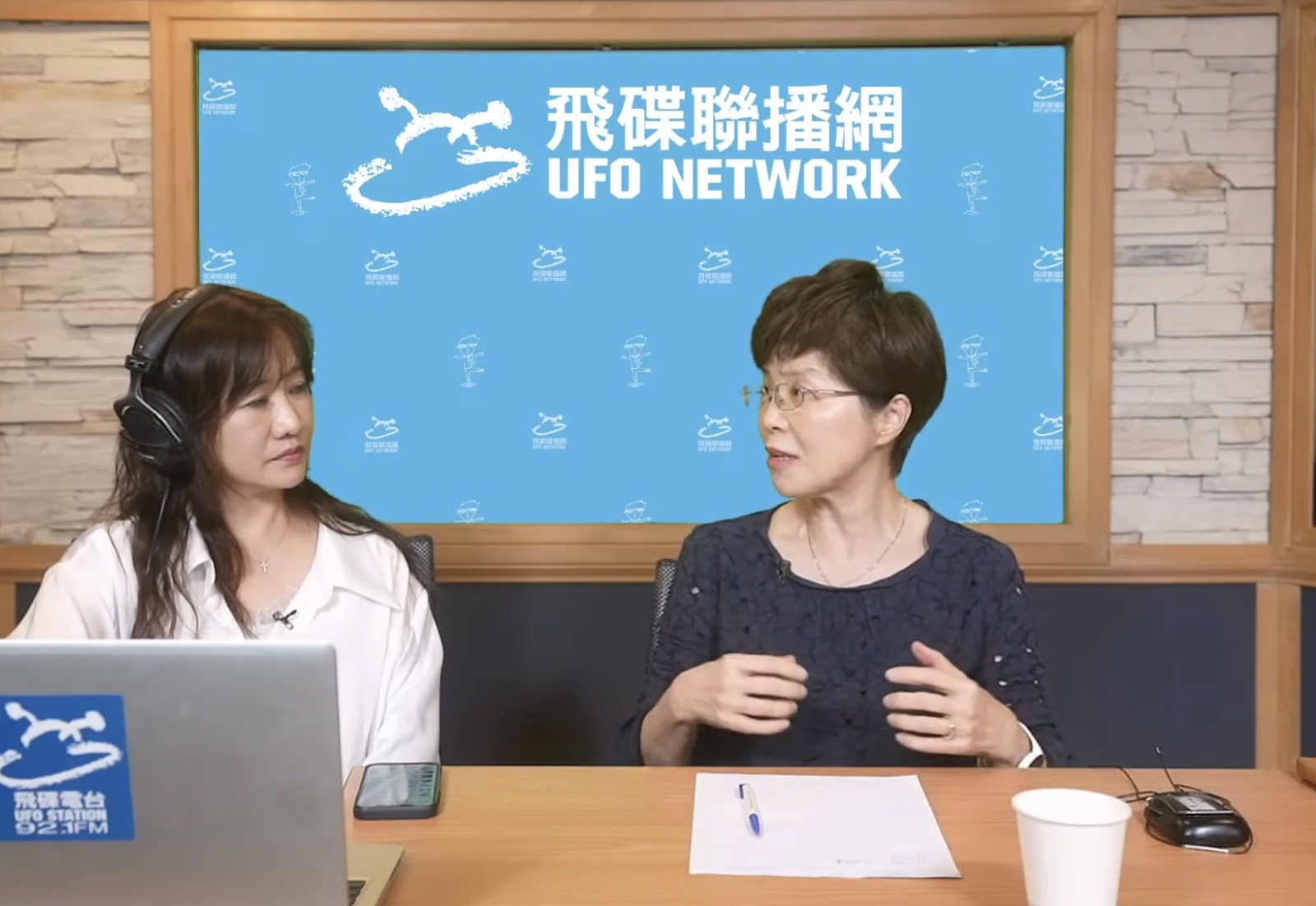 批鄭麗文見習近平受高規格接待「撈到好牌」 廖達琪:歷史定位言之過早