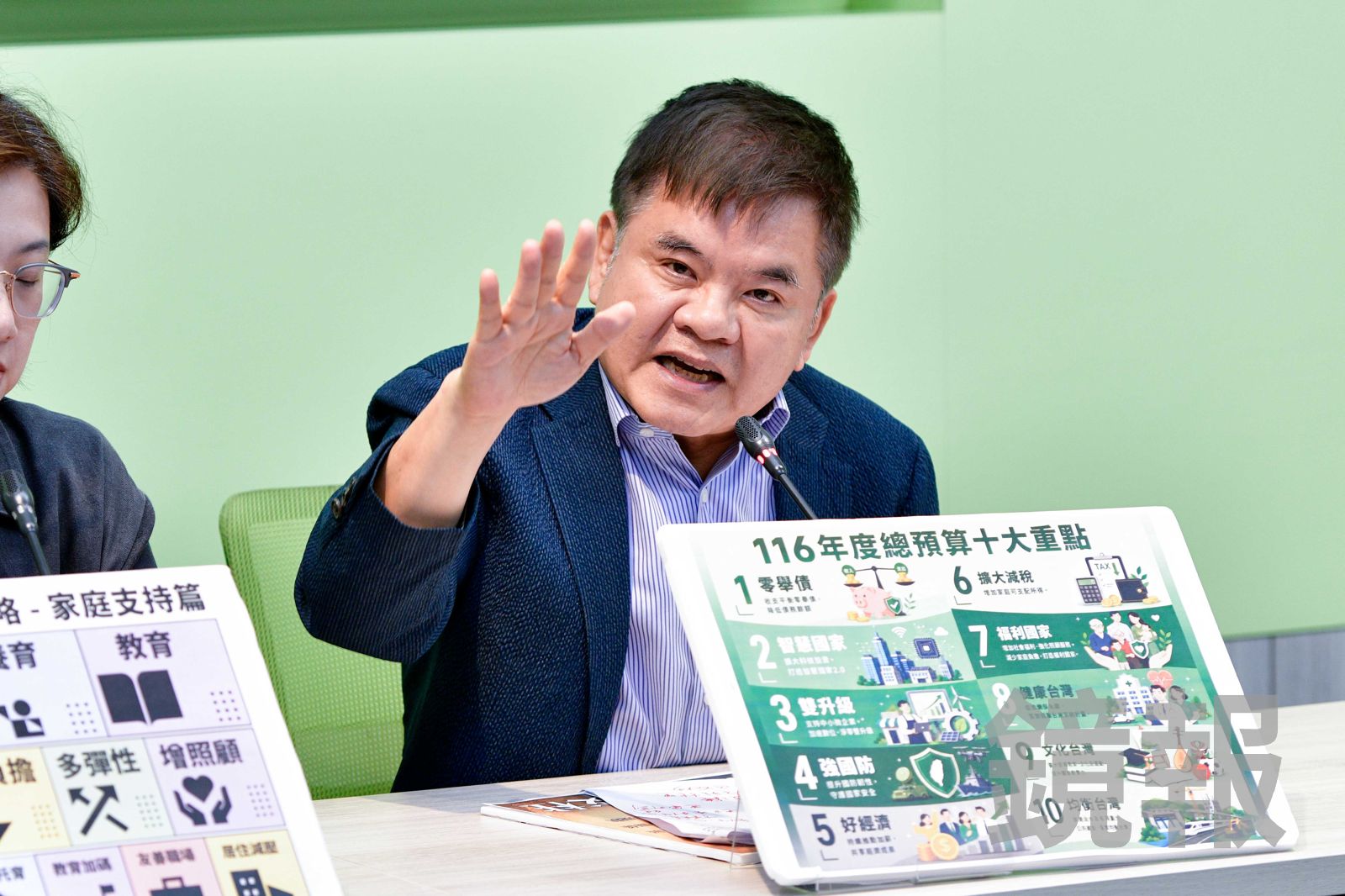 政院不副署藍白未來帳戶 莊瑞雄批在野「越俎代庖」想搶功勞