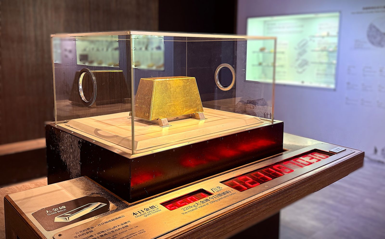 獨家／金價飆黃金博物館爆紅　館藏全球央行體系最大金磚身價奔12億元