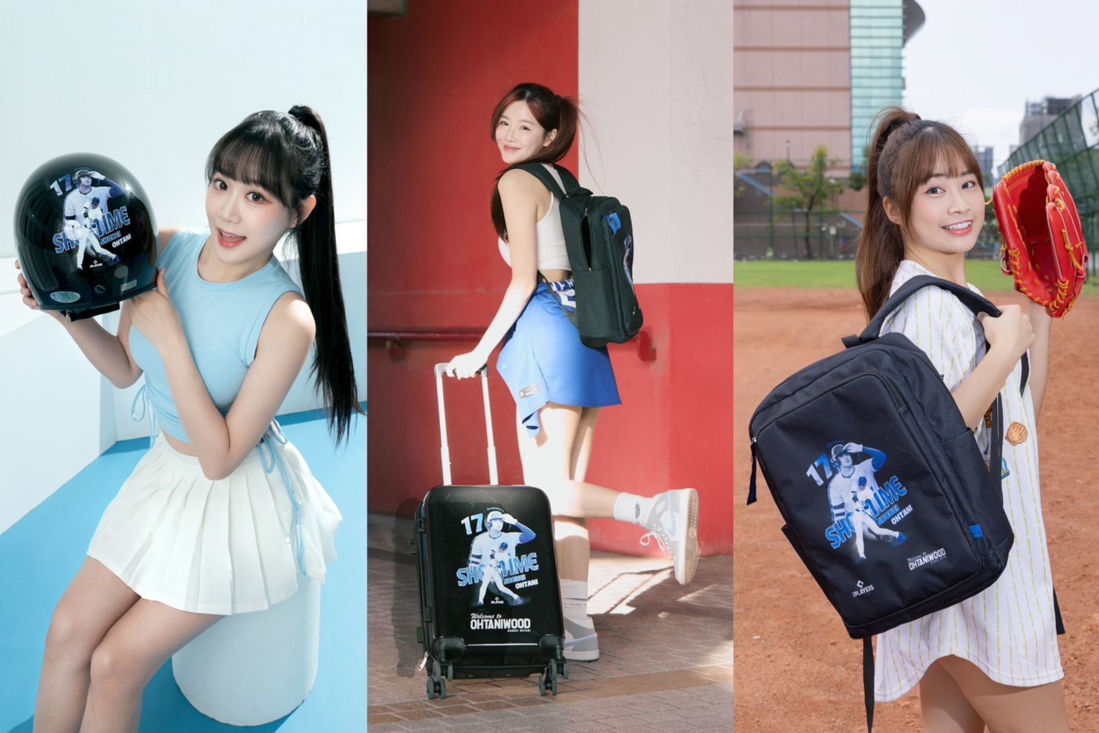 大谷翔平粉絲快衝！小7聯名安全帽、行李箱、背包限量加購