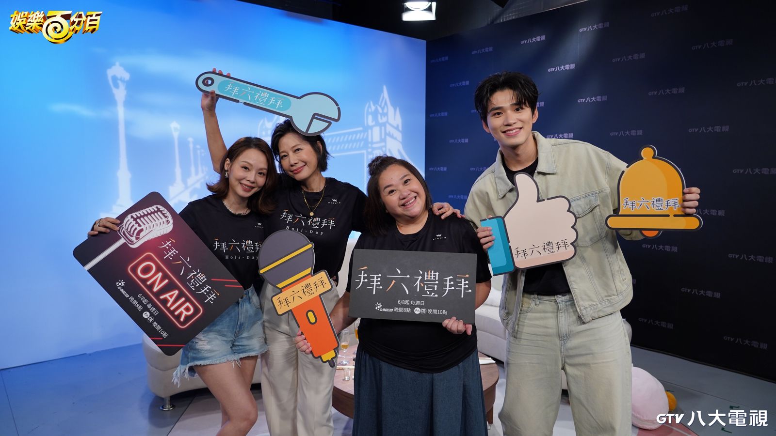 《拜六禮拜》鍾欣凌床戲羞喊對不起　丁寧一句「幫她講話」反變捅刀