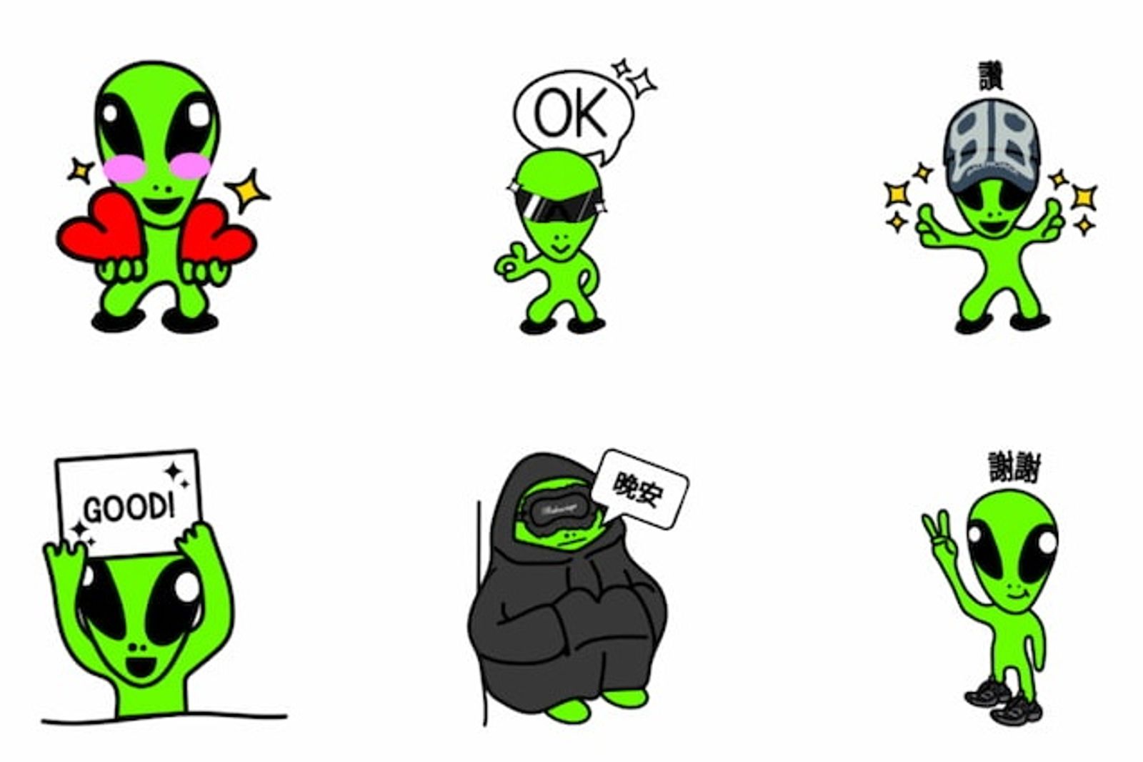 LINE限時推出免費貼圖「 巴黎世家外星人限定貼圖」。