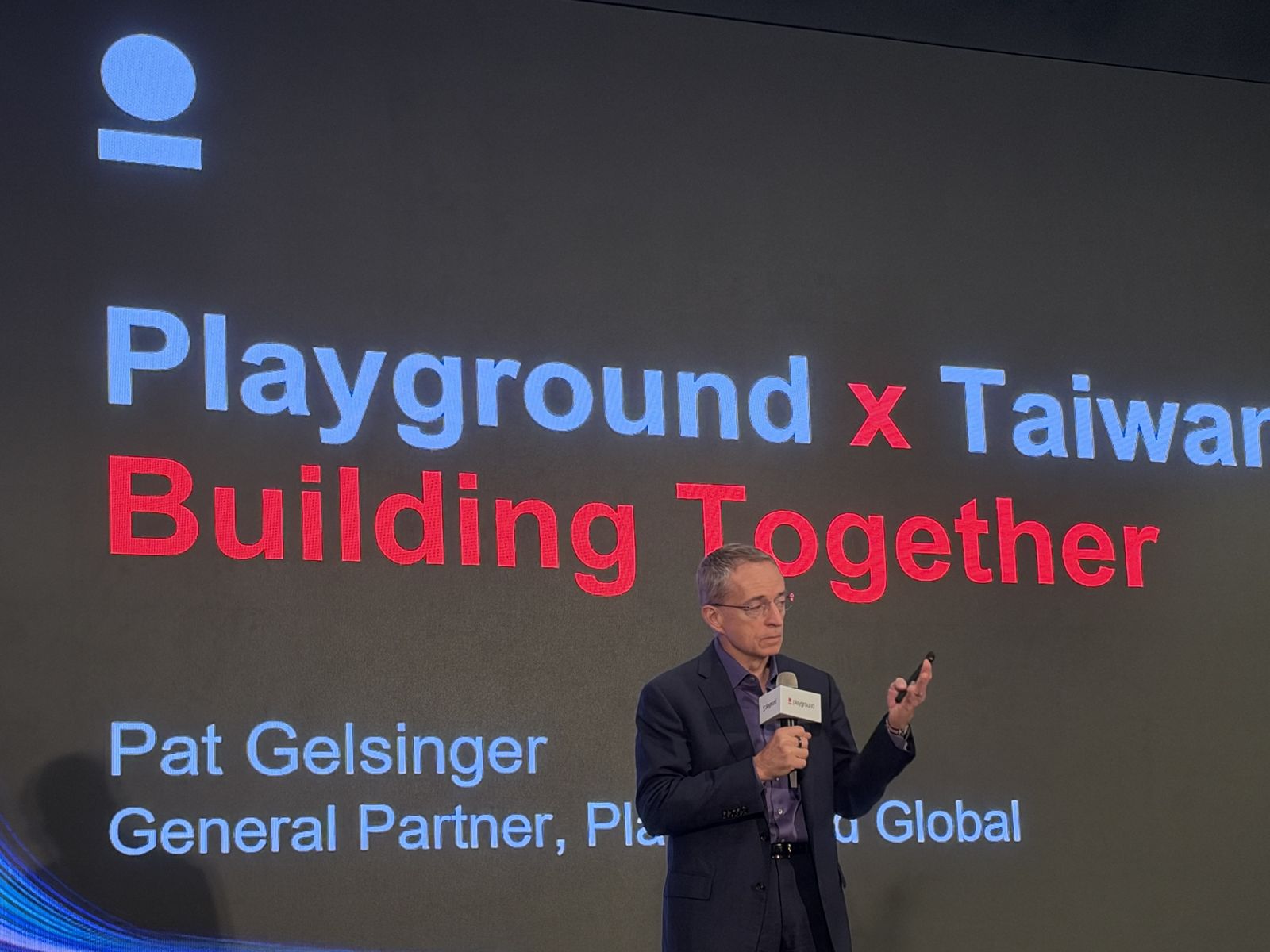 前英特爾CEO、Playground合夥人季辛格(Pat Gelsinger)。謝承學攝
