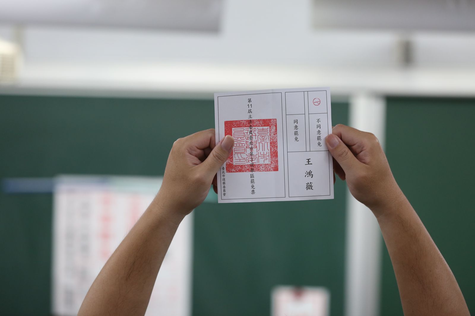 民進黨傷筋挫骨　改變已迫在眉睫