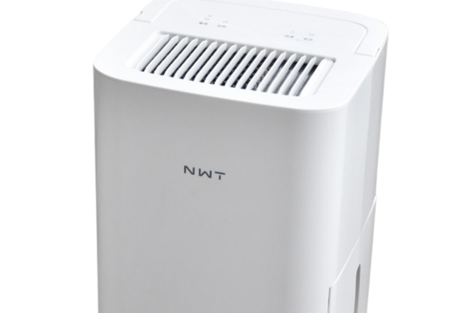 濕氣爆棚!家電達人揭除濕機3大NG行為 恐耗電又釀危機